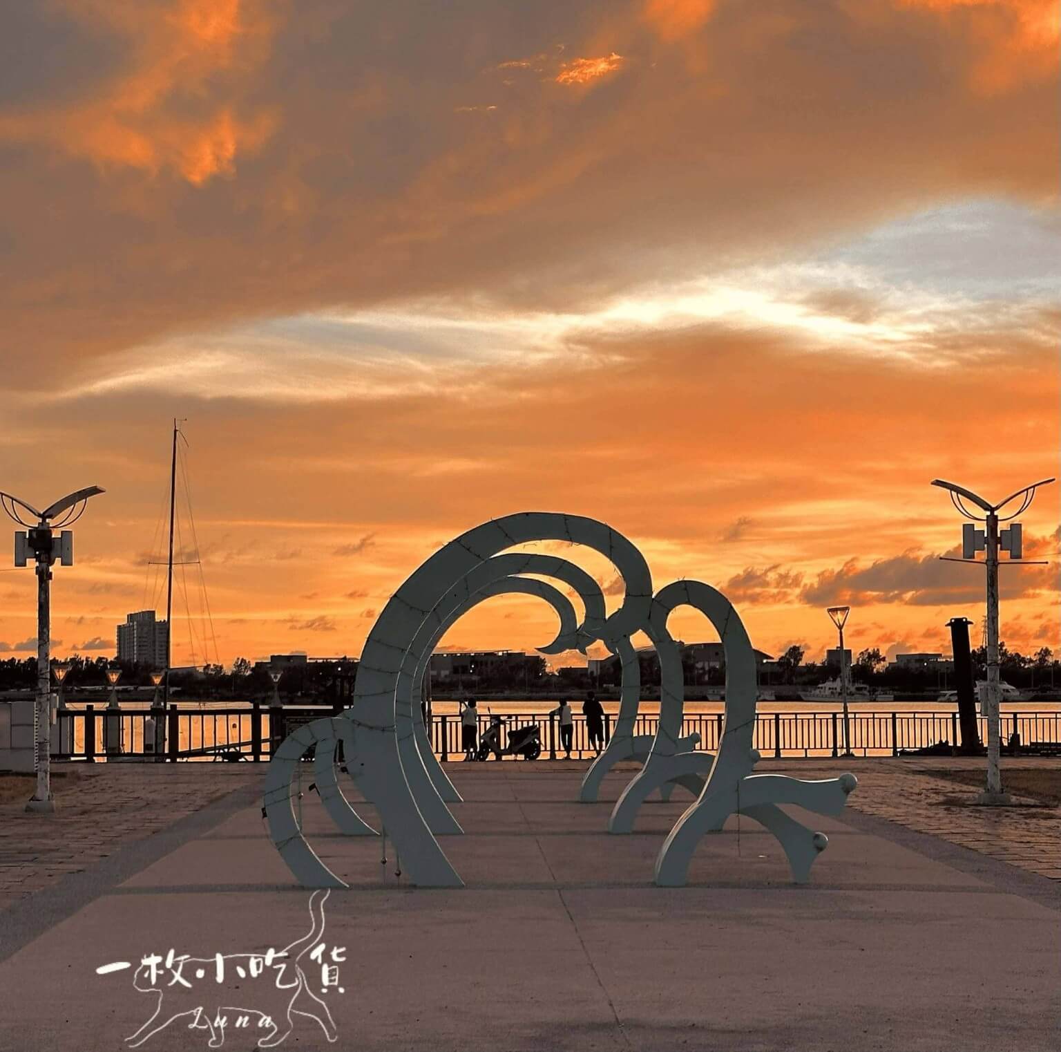 興達港情人裝置藝術