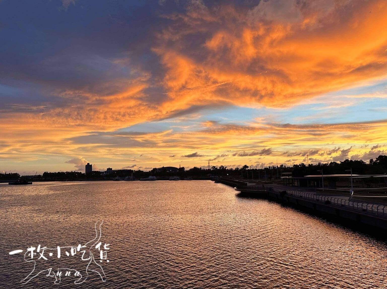 興達港情人碼頭火燒雲