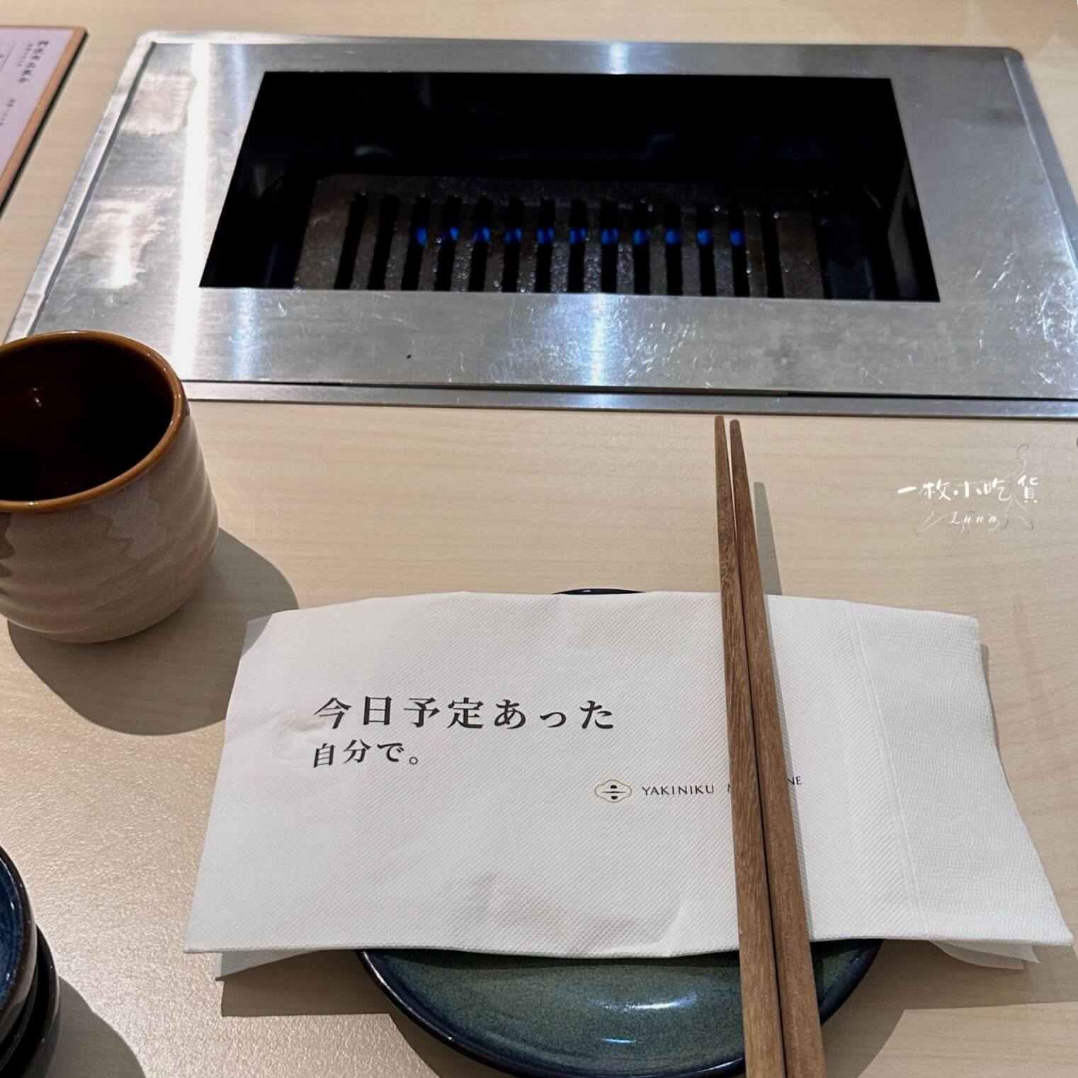 yakiniku masamune tainan