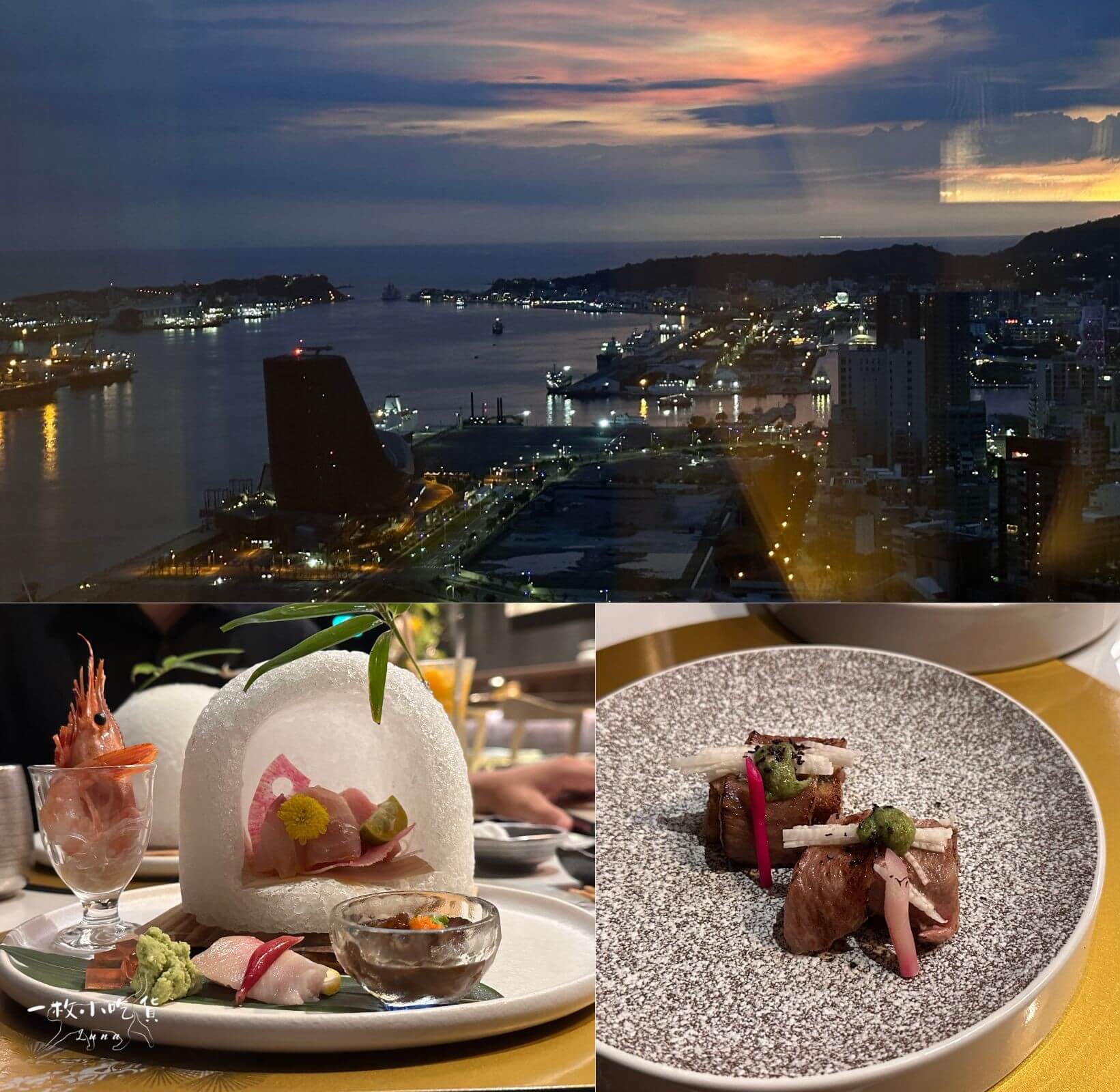 Fifty Seats Japanese Restaurant cover