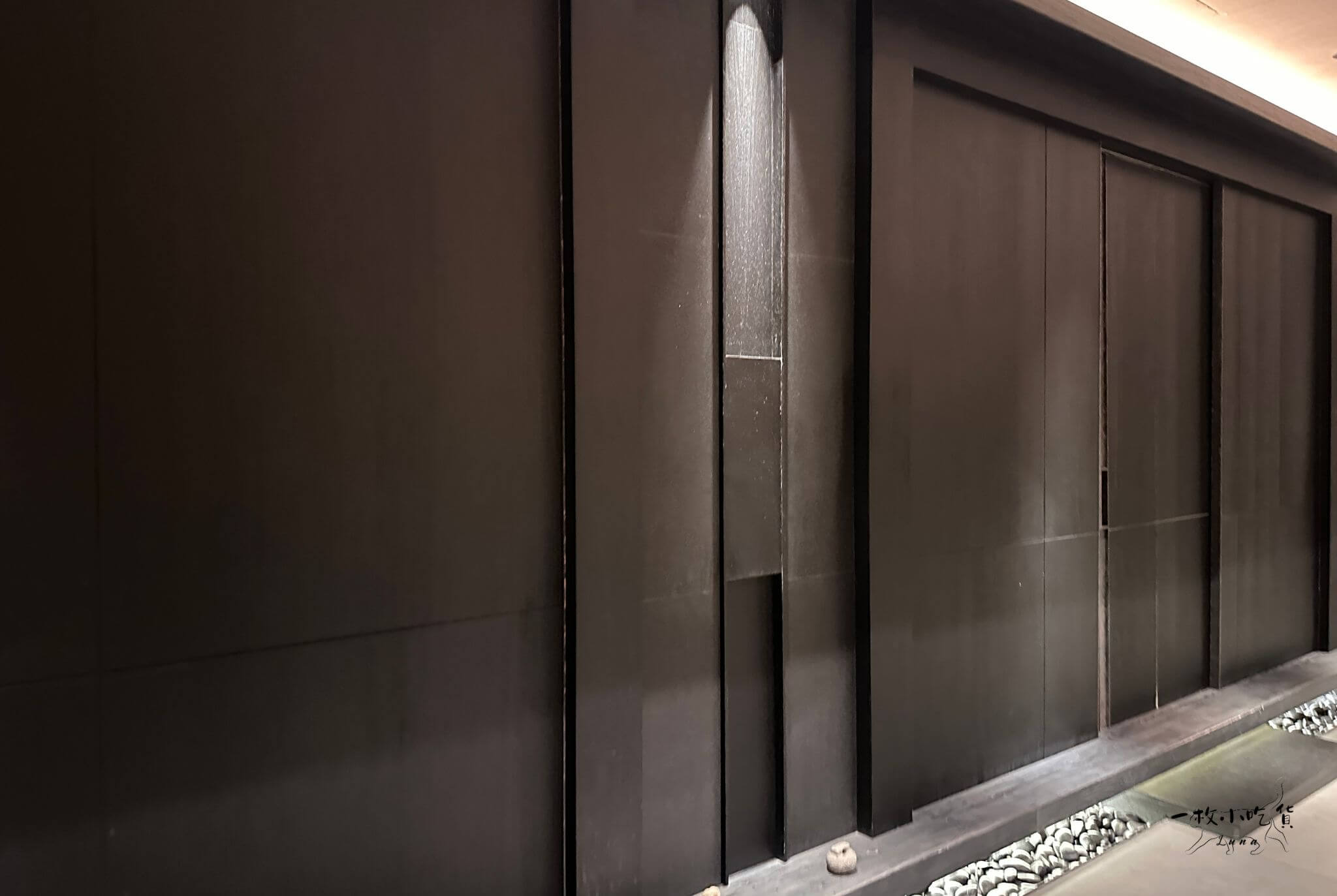 Fifty Seats Japanese Restaurant26