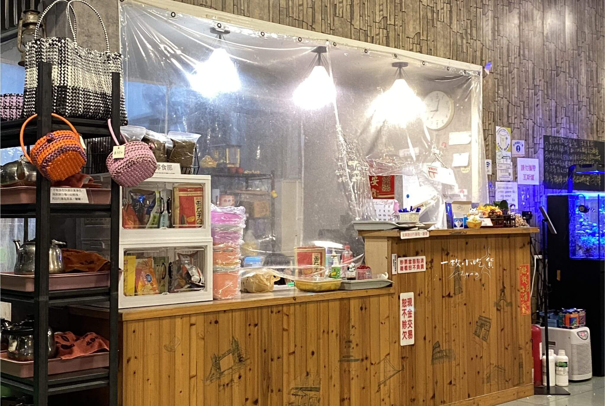 Starry Dagangshan Scenic Cafe10