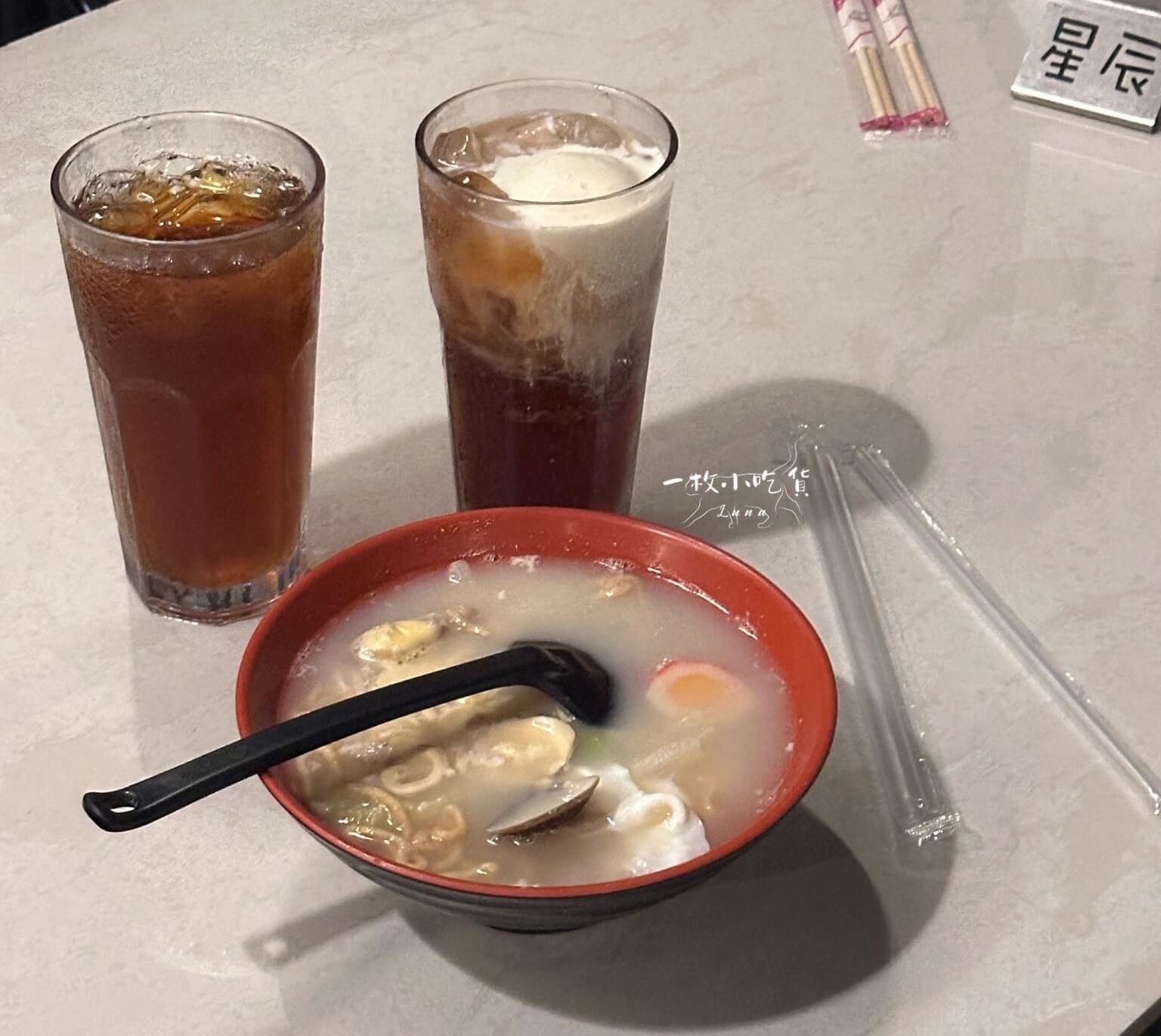 Starry Dagangshan Scenic Cafe6