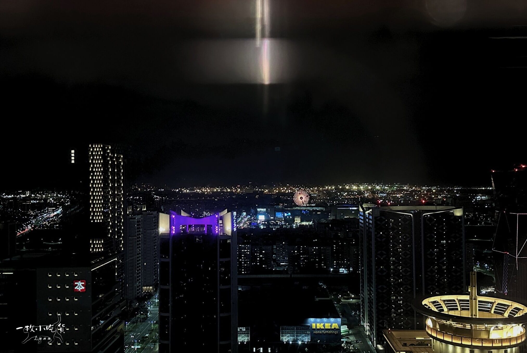 TAi Urban Resort 25 9