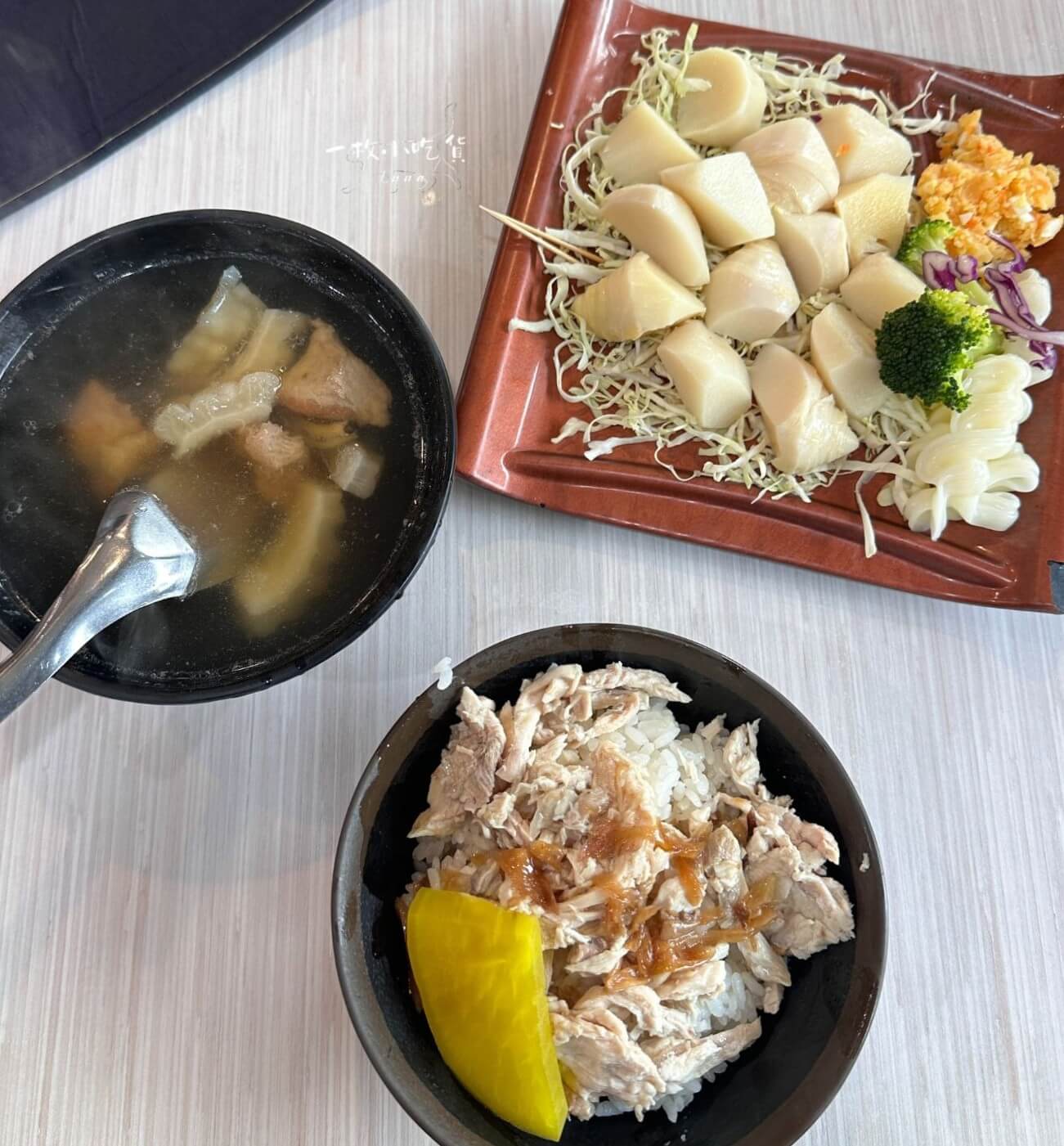 chiayi sprinkling chicken rice