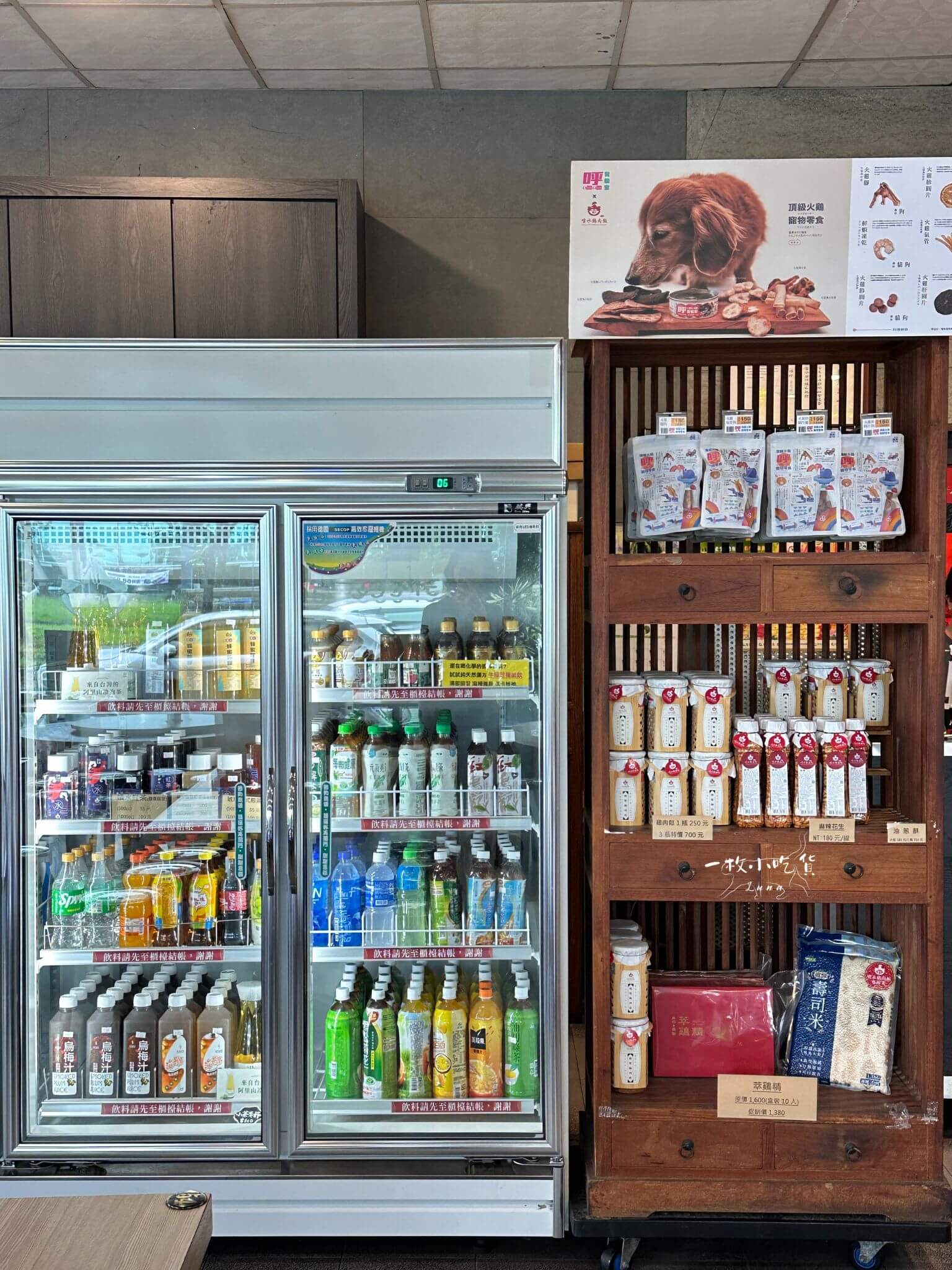 chiayi sprinkling chicken rice5