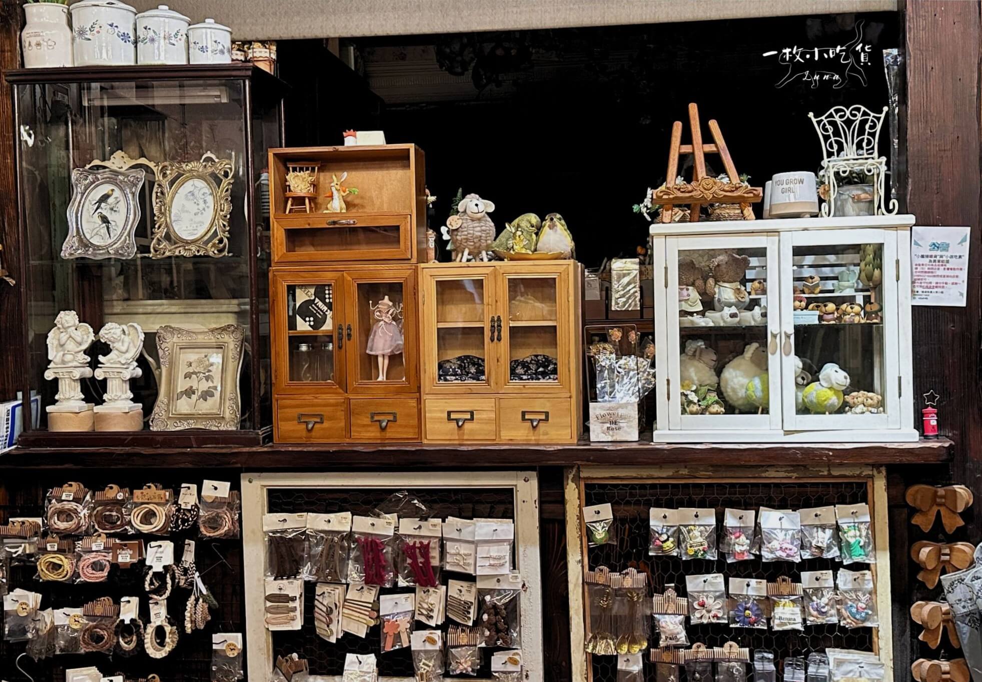 child vegetarian tainan15