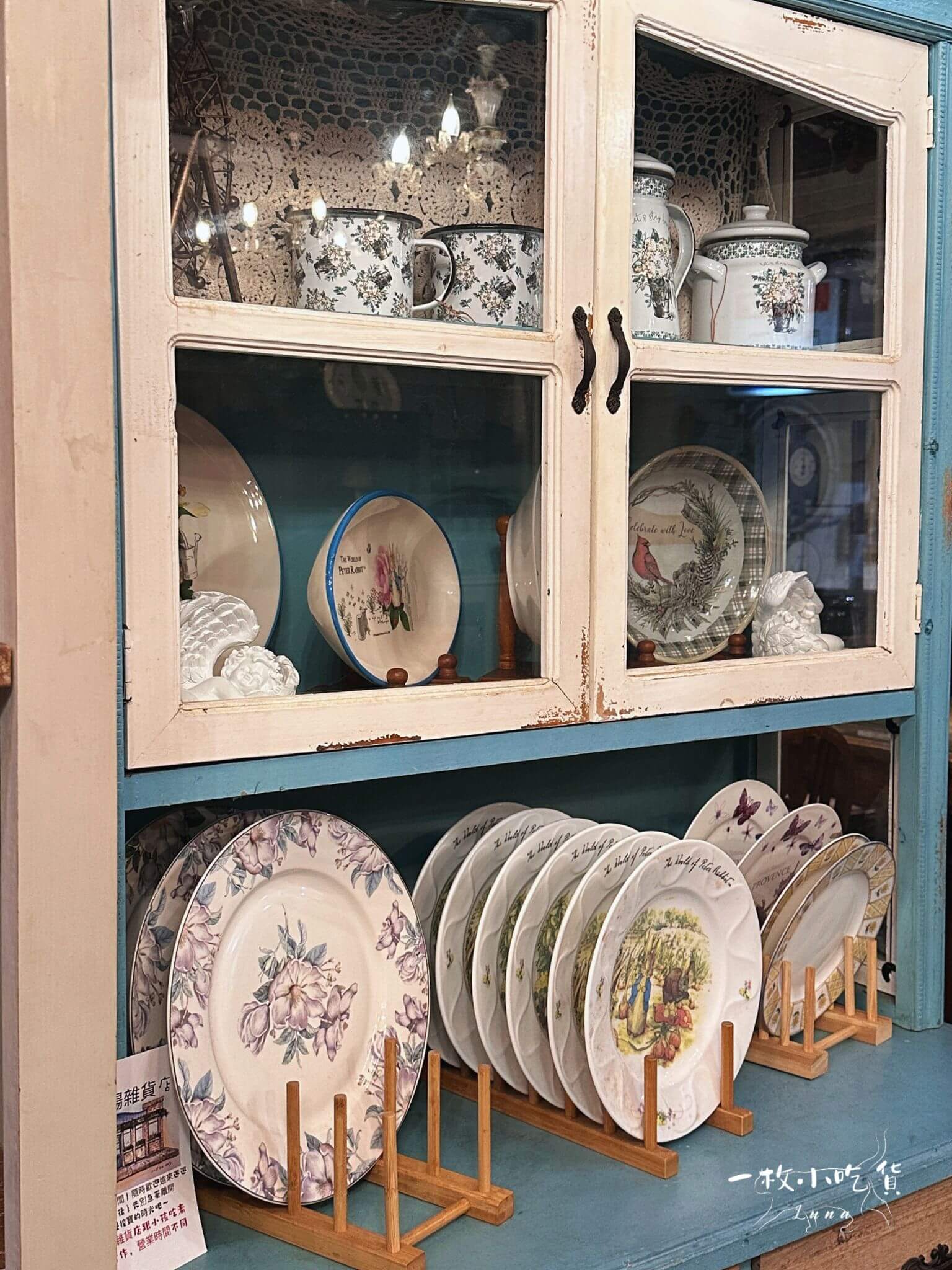 child vegetarian tainan19