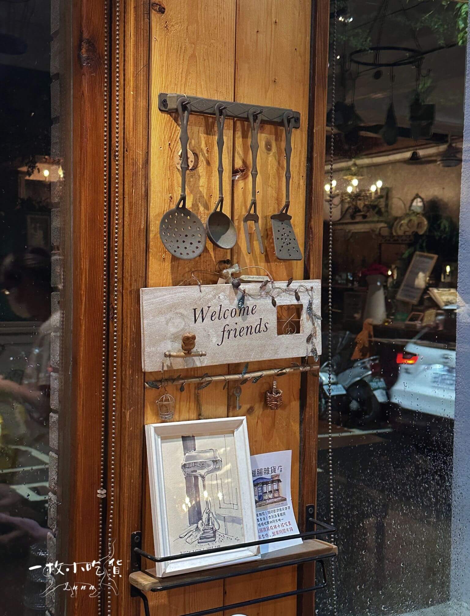 child vegetarian tainan9