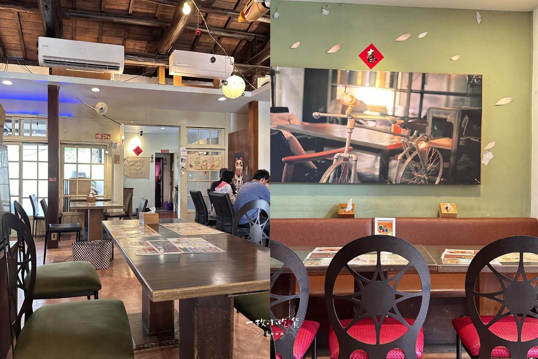 pingtungsalu Pingtung8