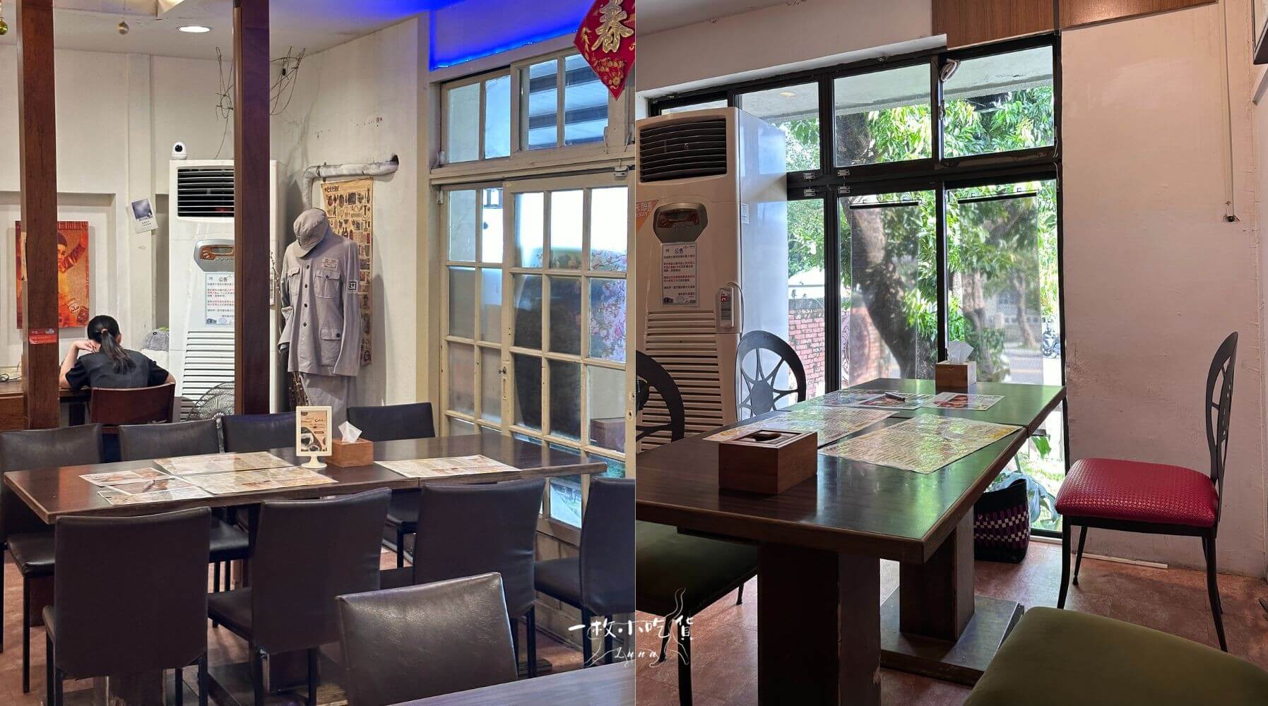 pingtungsalu Pingtung9