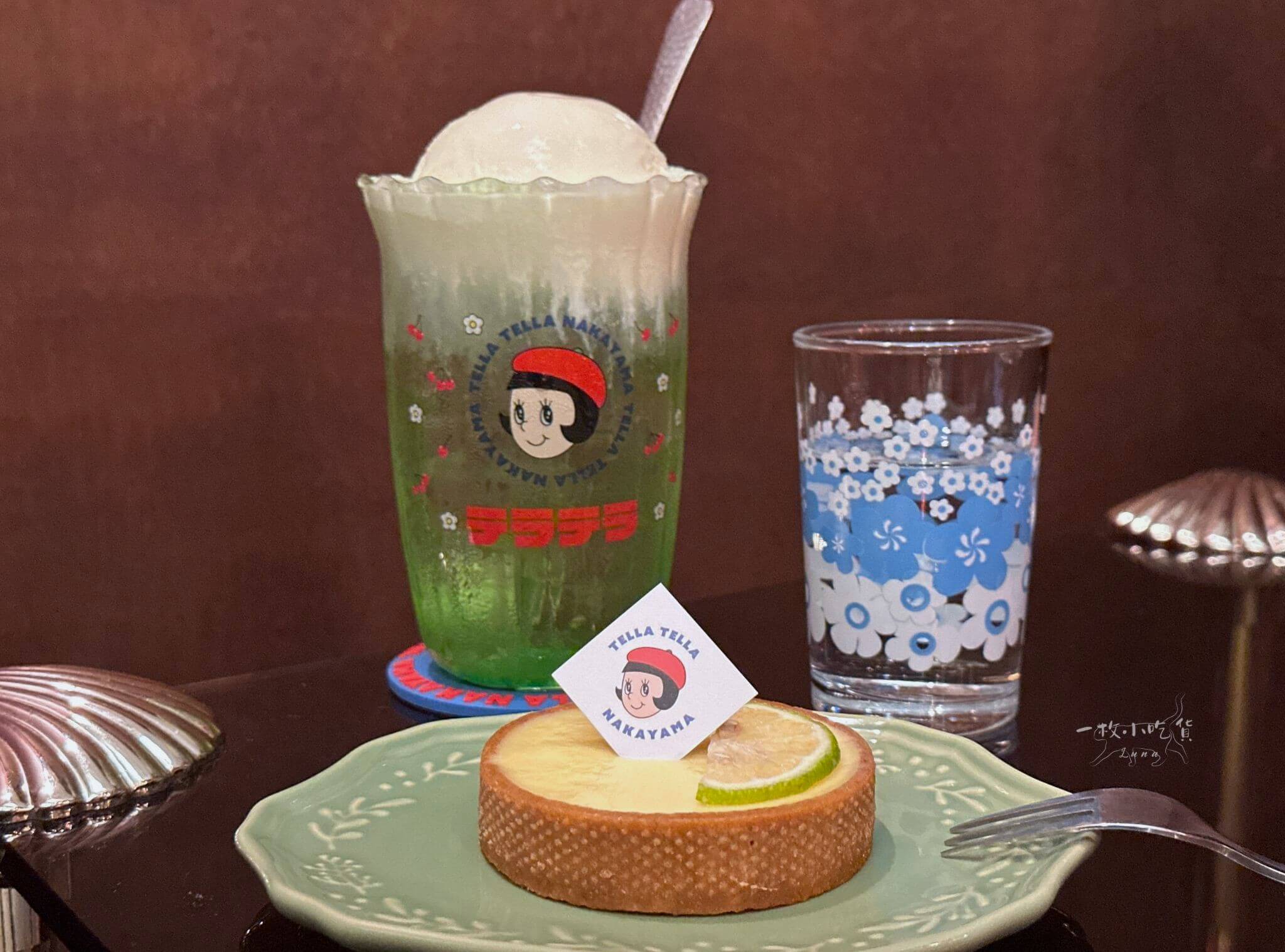 tella tella cafe tainan10