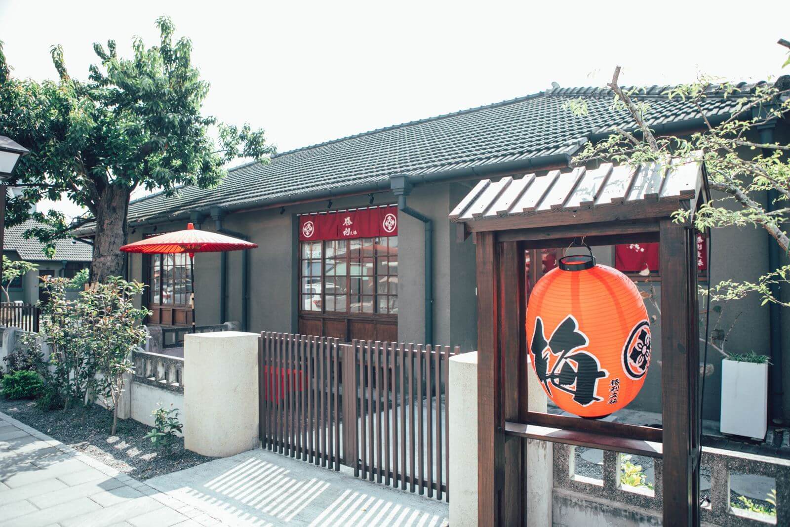 勝利文旅日式民宿