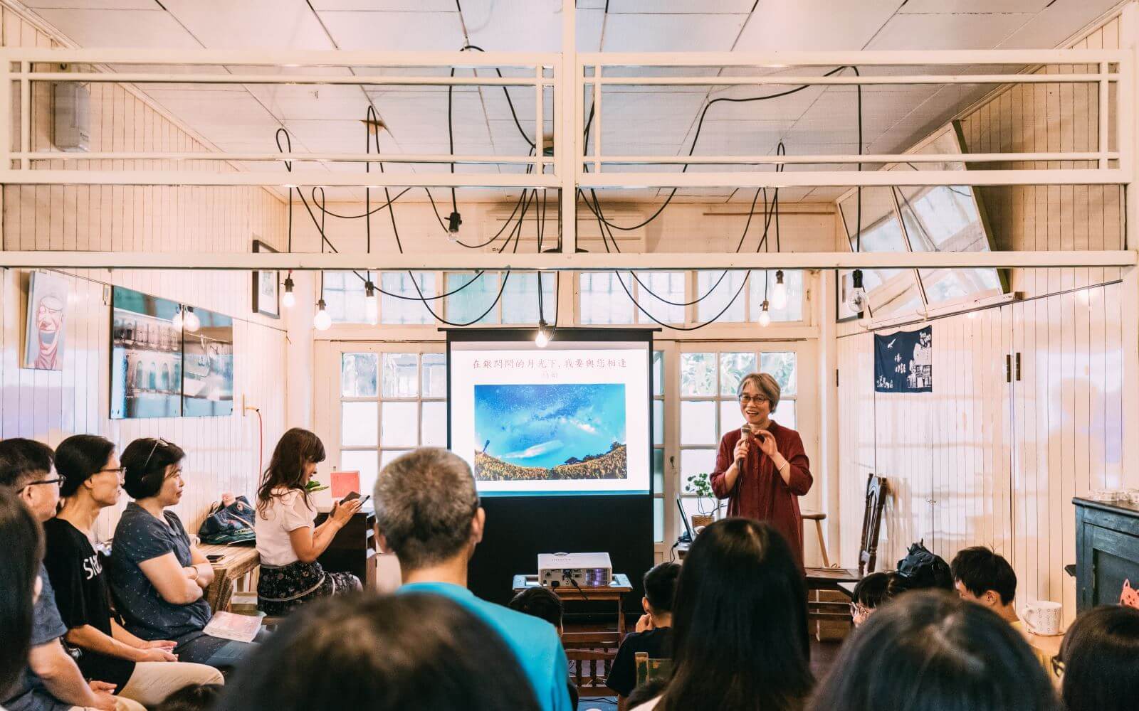 小陽。日栽書屋