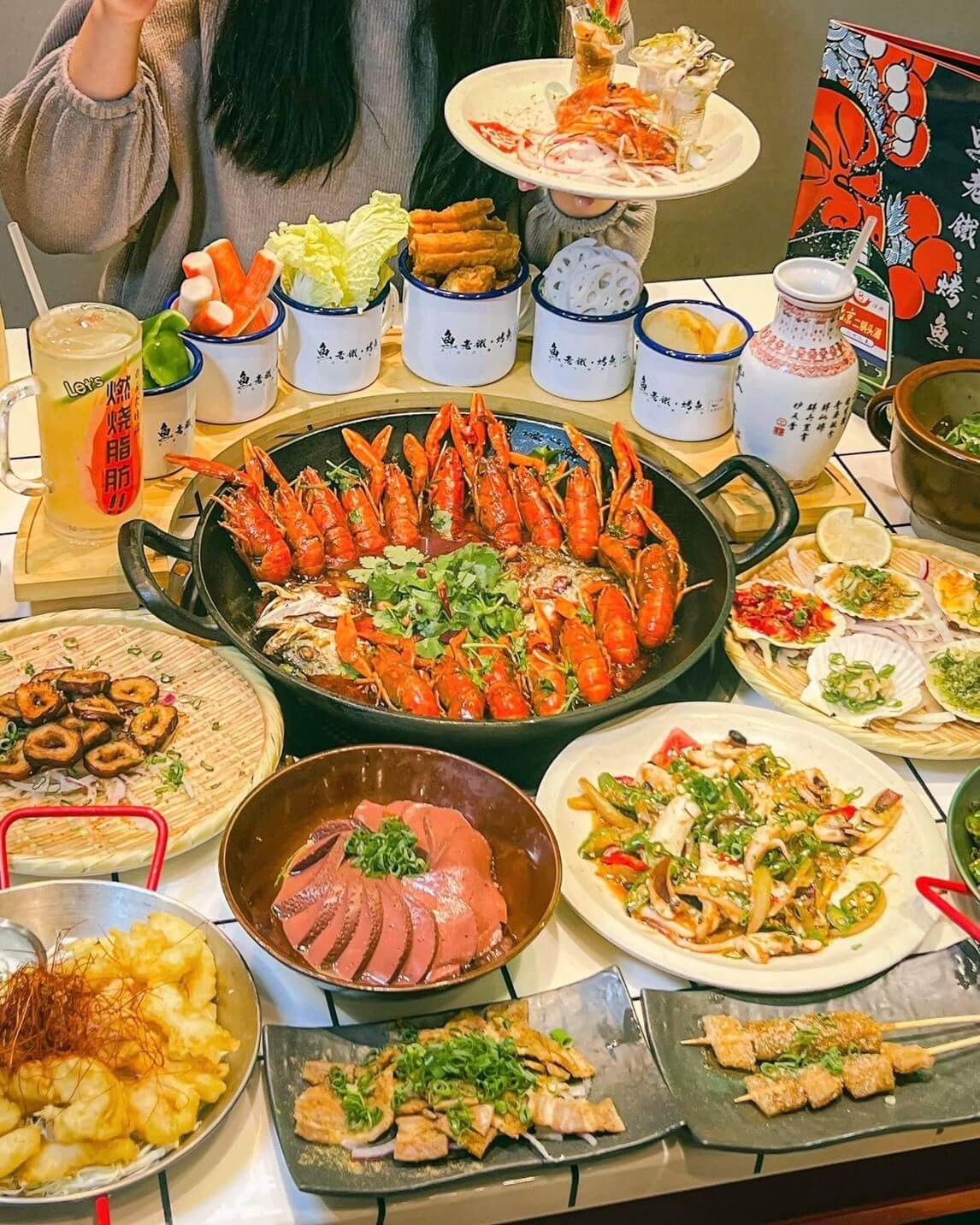 魚老鐵（屏東勝利星村概念店）