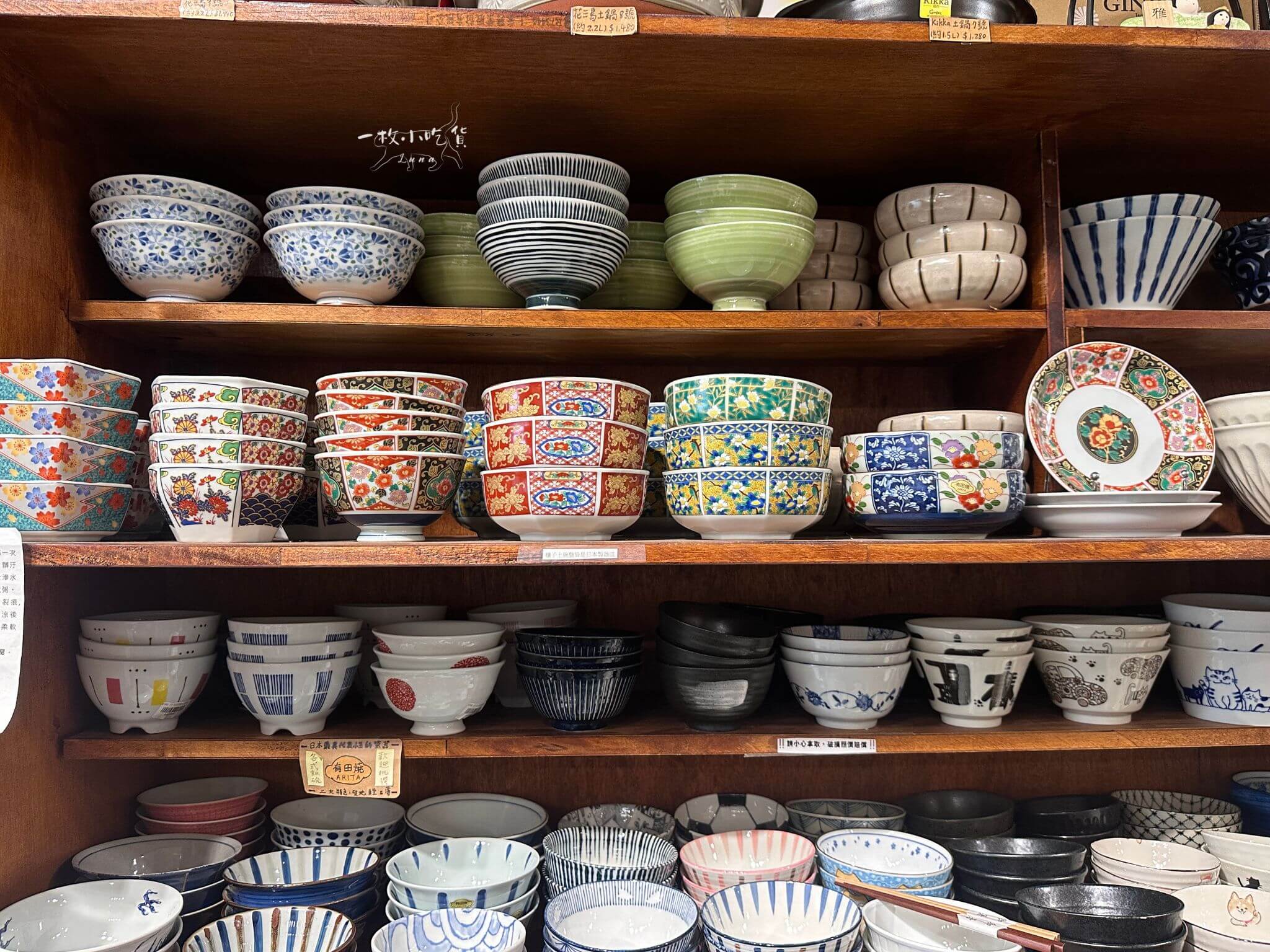 Grandma House Kaohsiung13