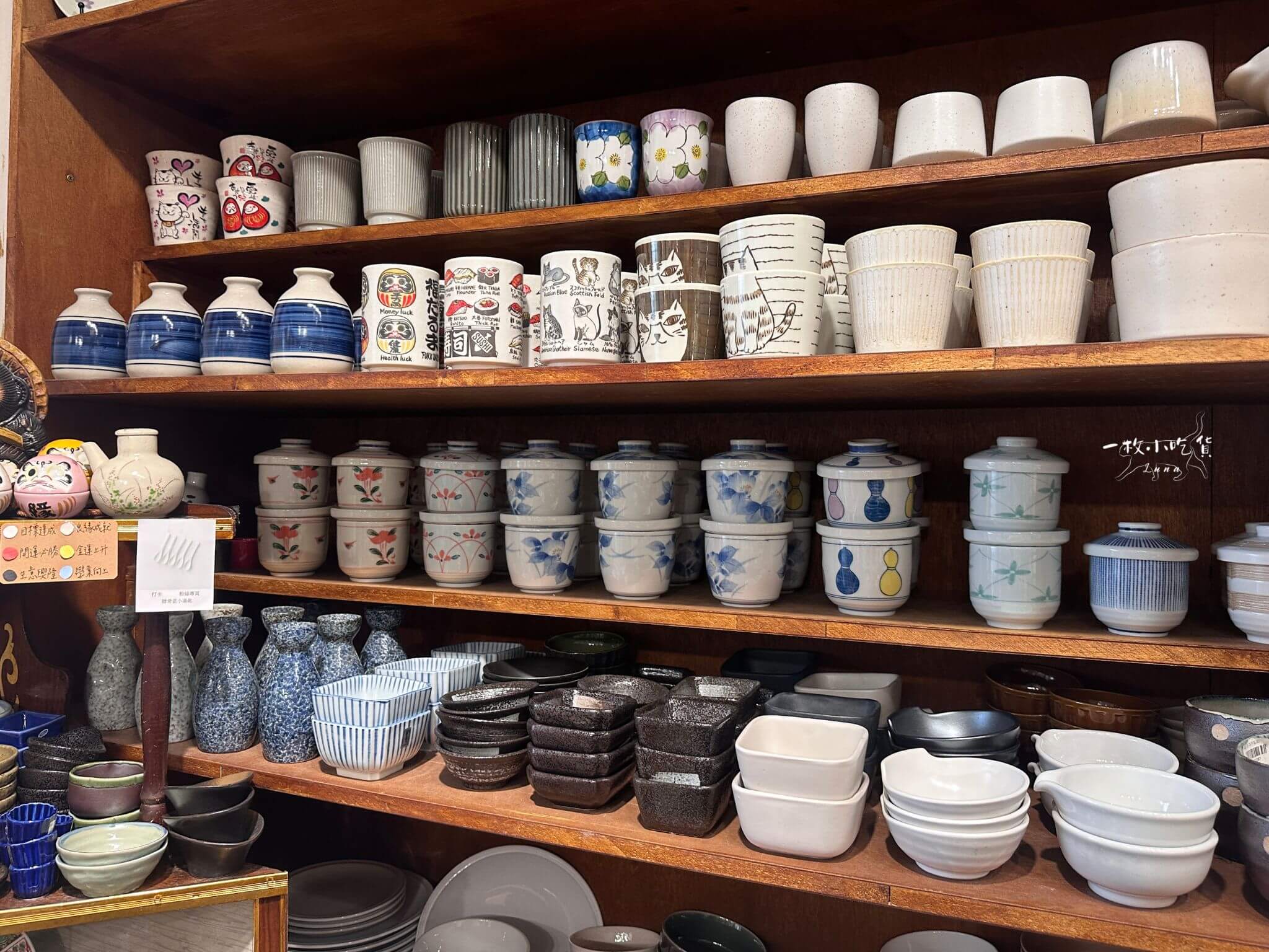 Grandma House Kaohsiung15