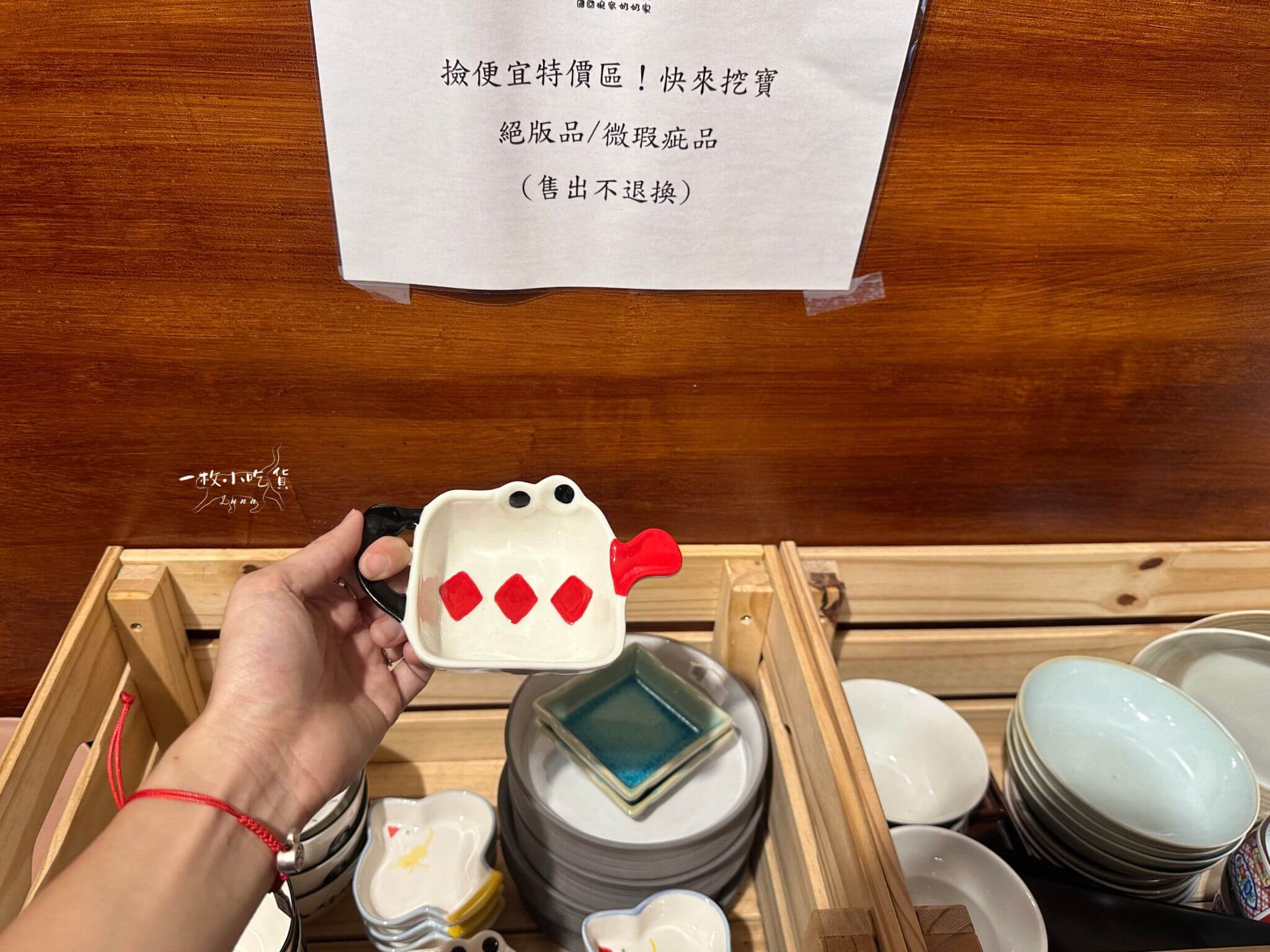 Grandma House Kaohsiung16