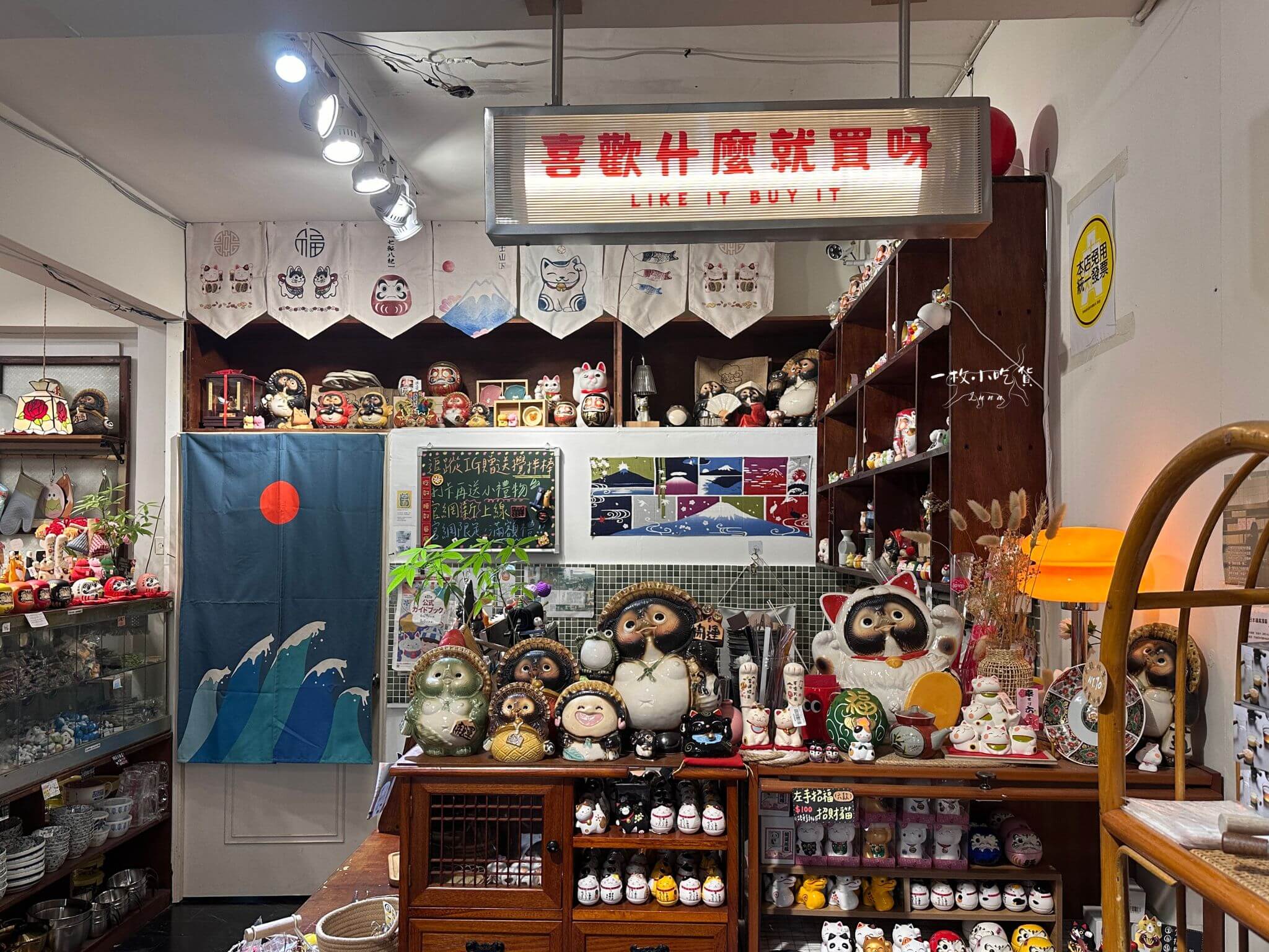 Grandma House Kaohsiung18