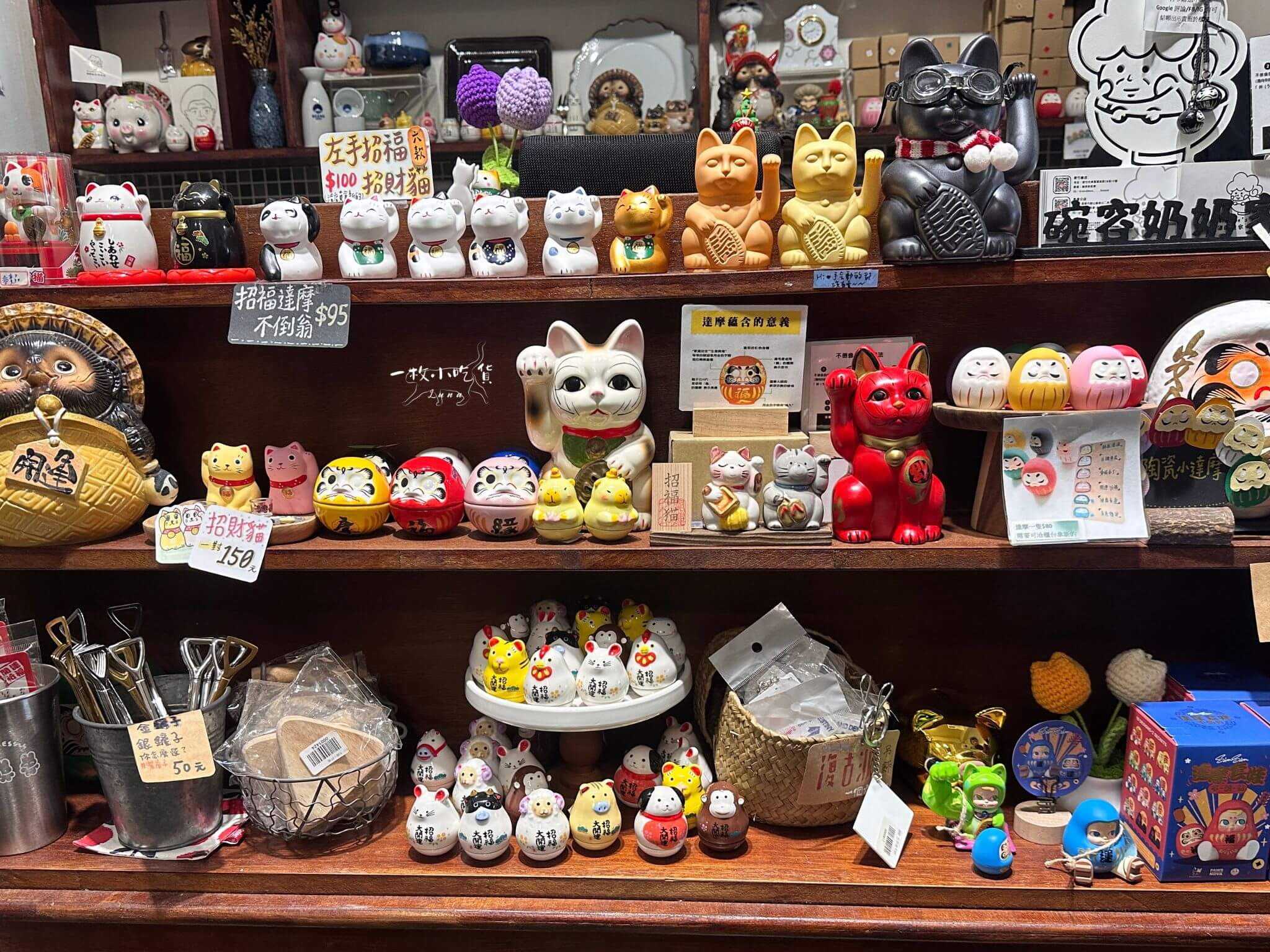 Grandma House Kaohsiung20