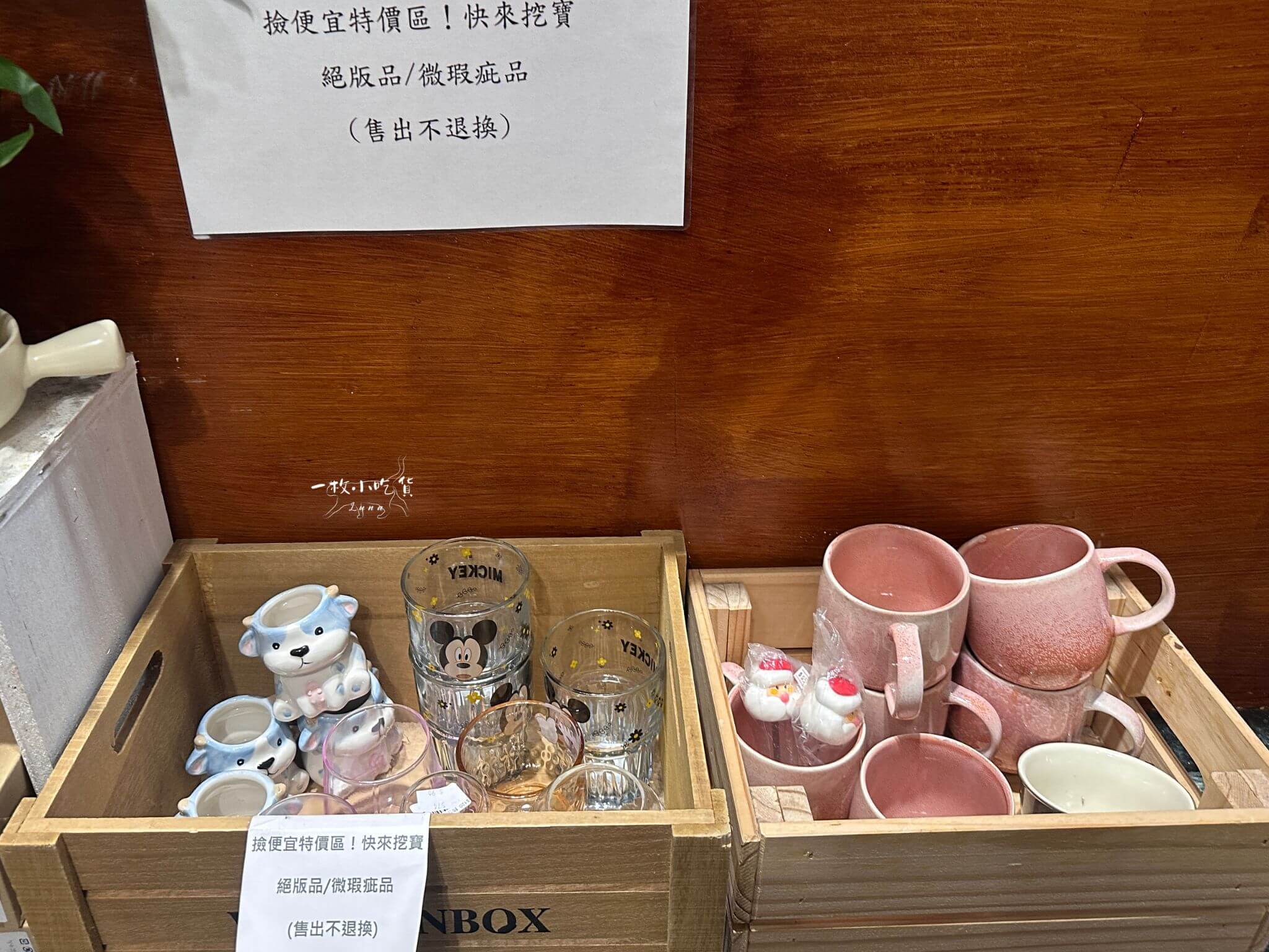 Grandma House Kaohsiung21