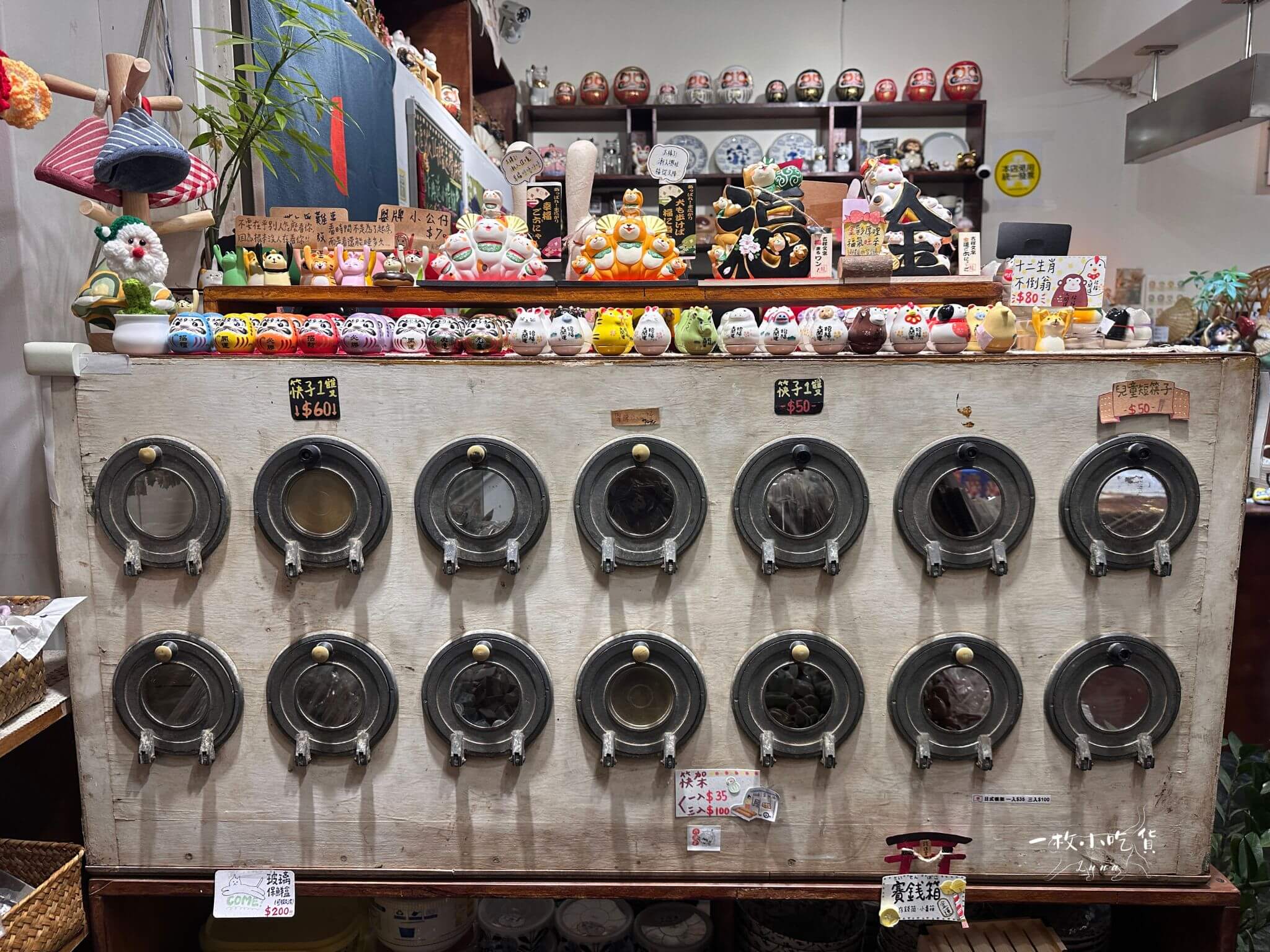 Grandma House Kaohsiung3