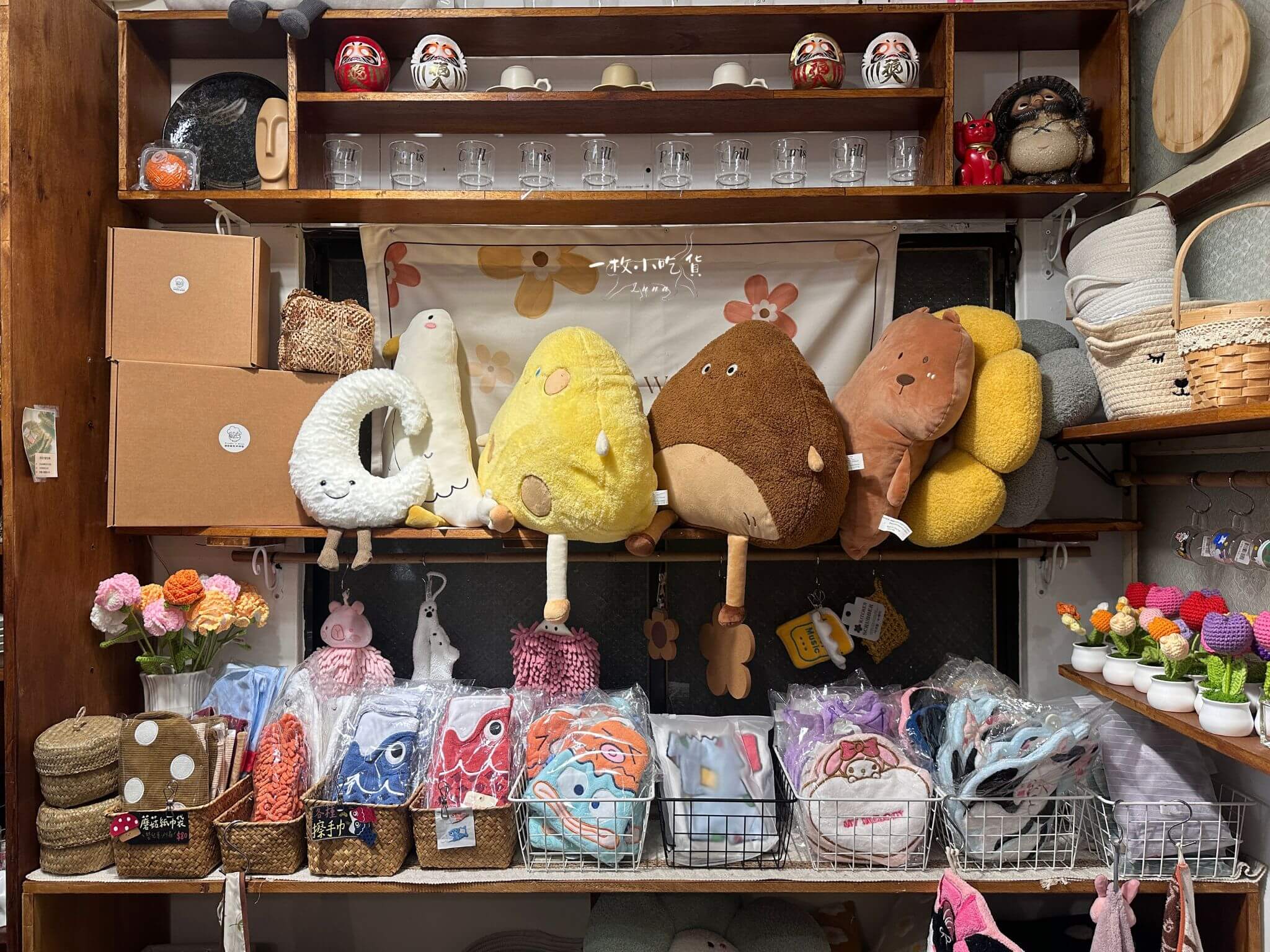 Grandma House Kaohsiung5