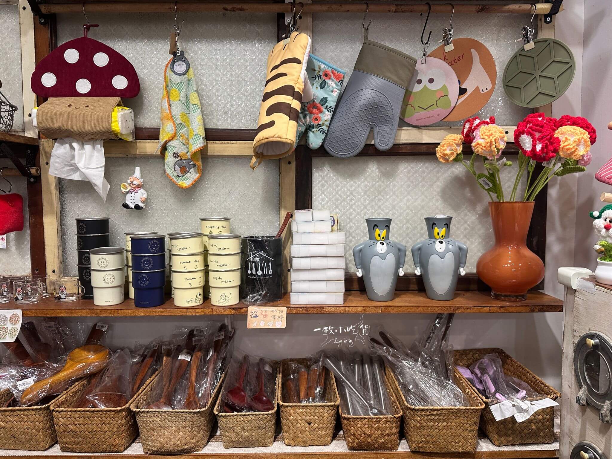 Grandma House Kaohsiung6