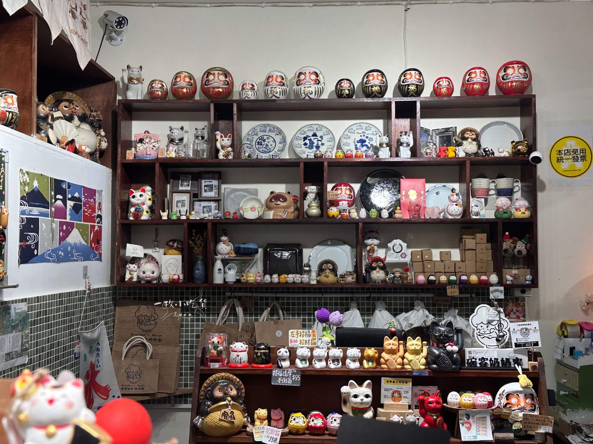 Grandma House Kaohsiung7