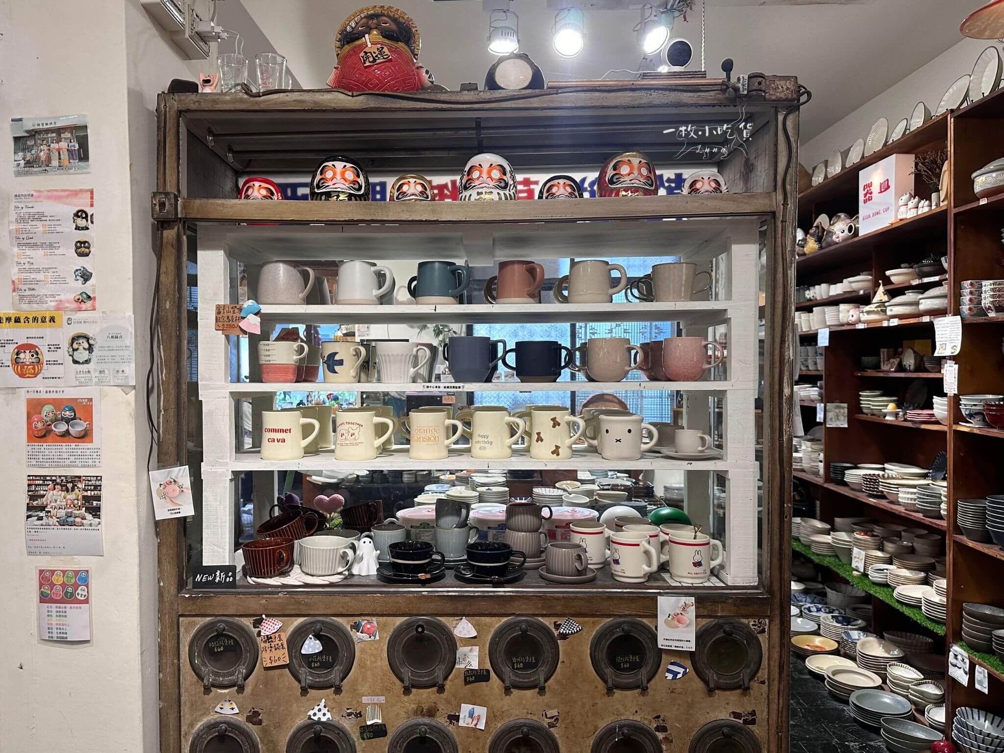 Grandma House Kaohsiung8