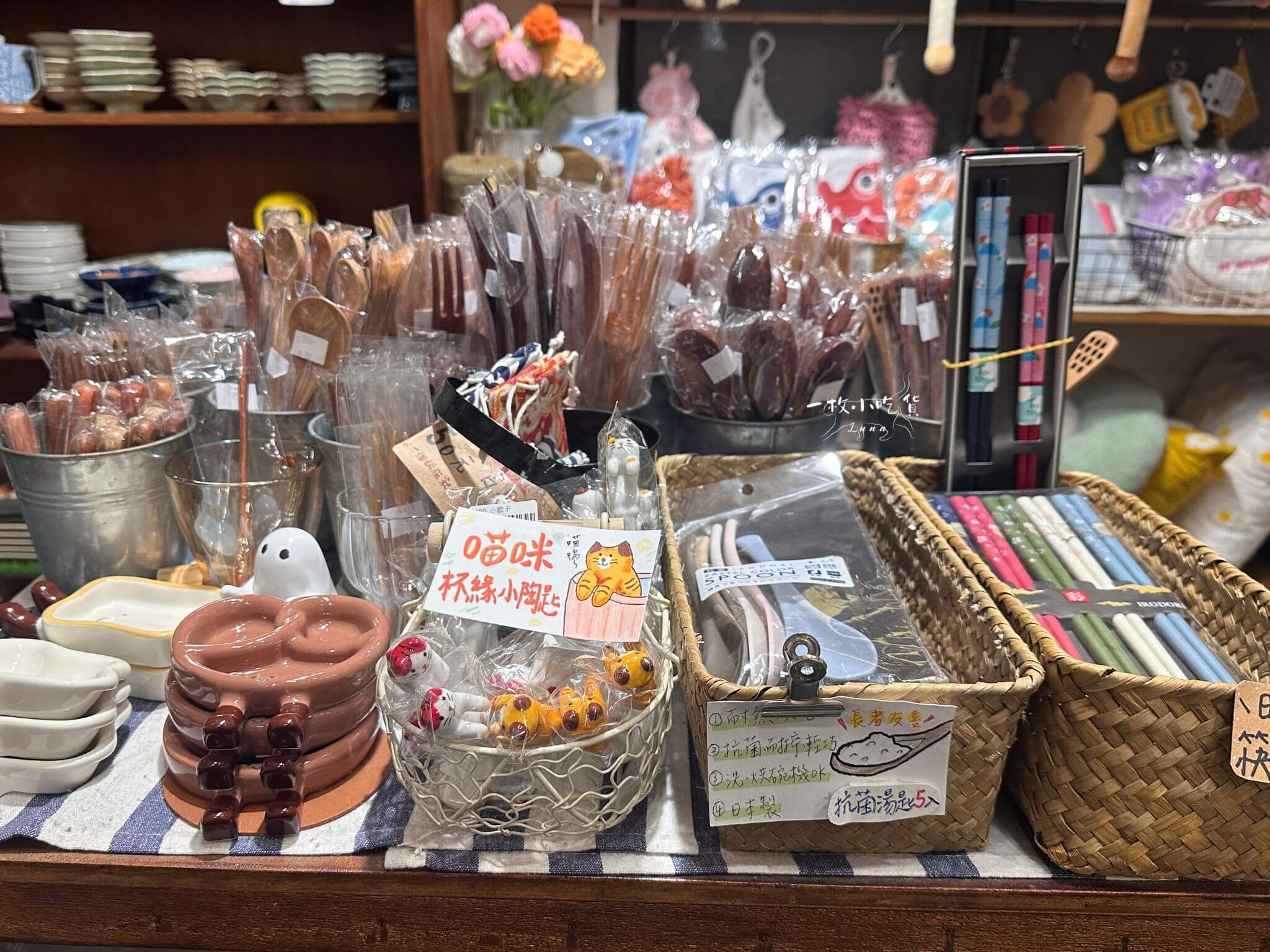 Grandma House Kaohsiung9