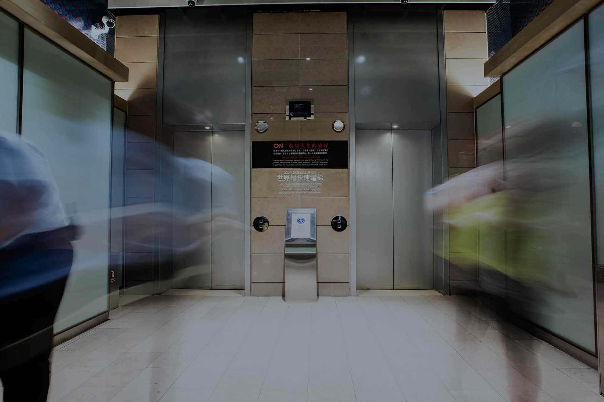 Taipei 101 Observatory