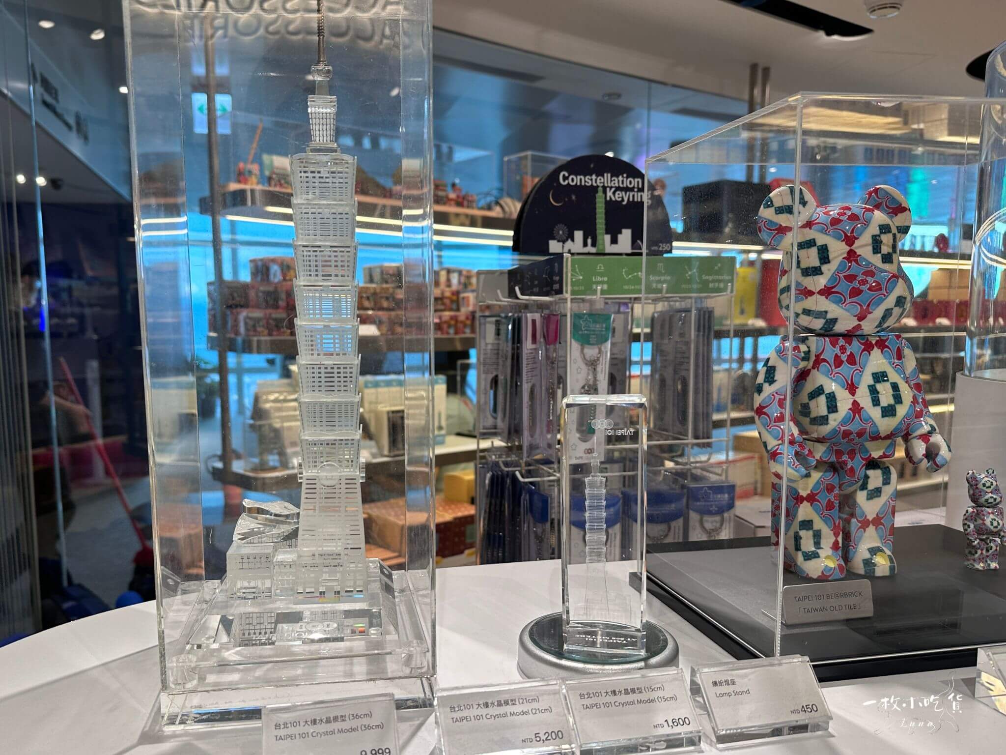 Taipei 101 Observatory18