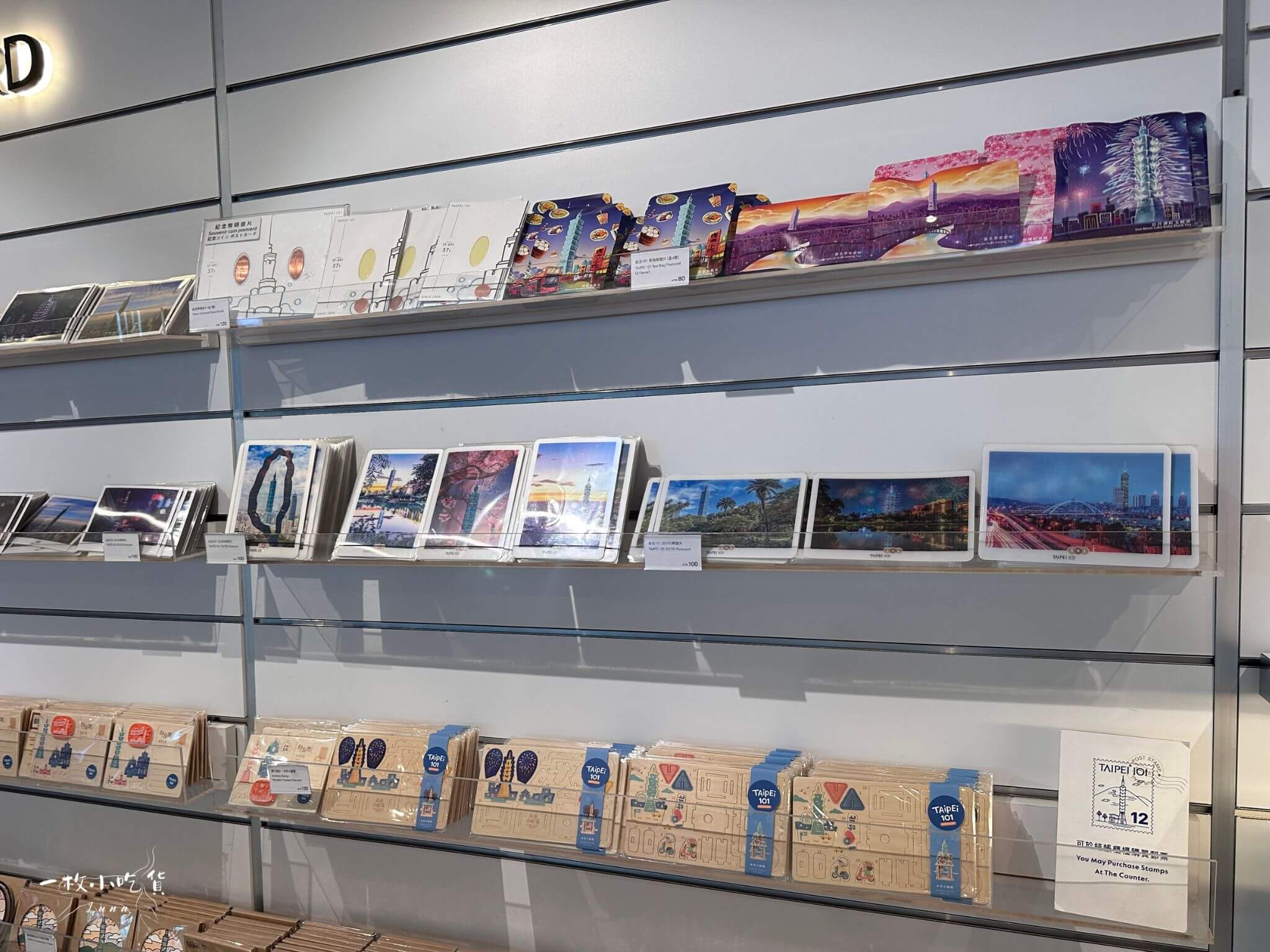 Taipei 101 Observatory19