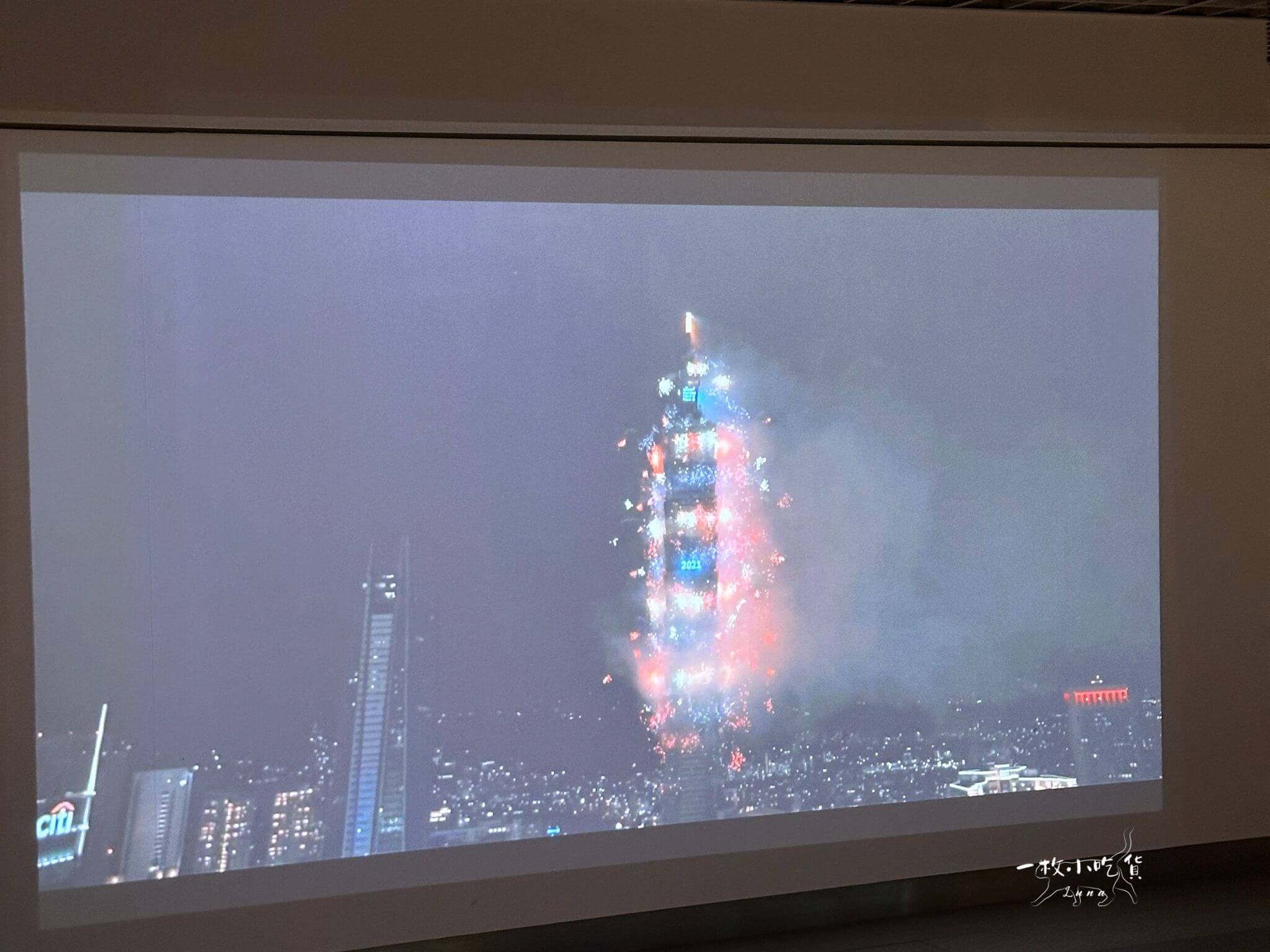 Taipei 101 Observatory28