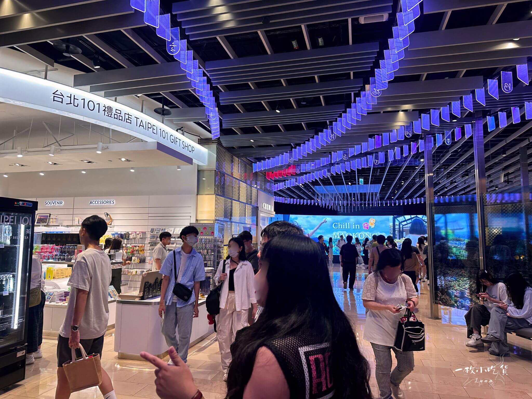 Taipei 101 Observatory31