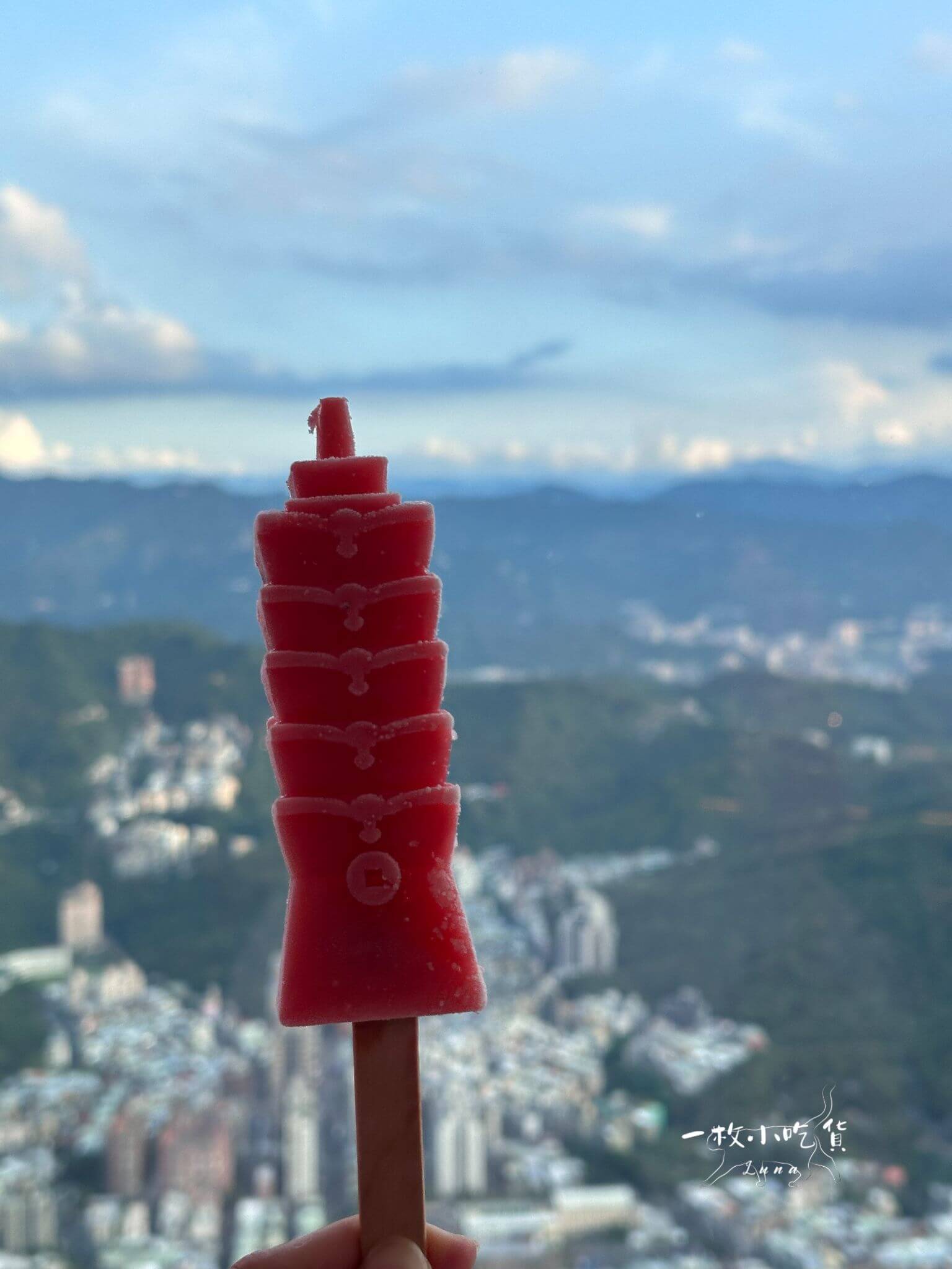 Taipei 101 Observatory32