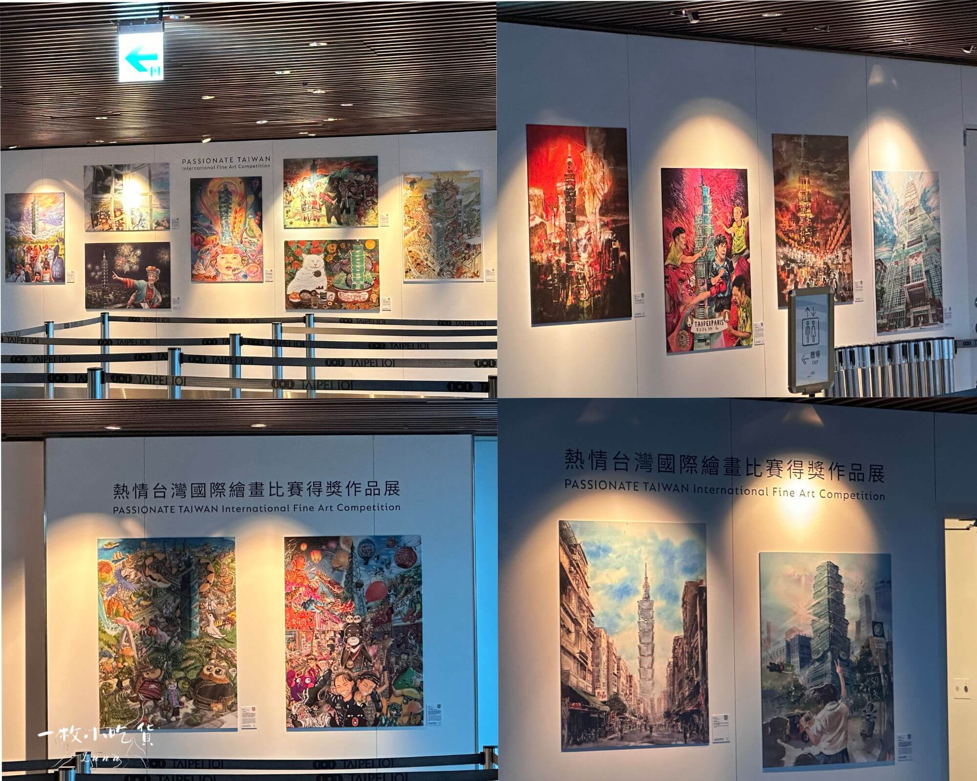 Taipei 101 Observatory35