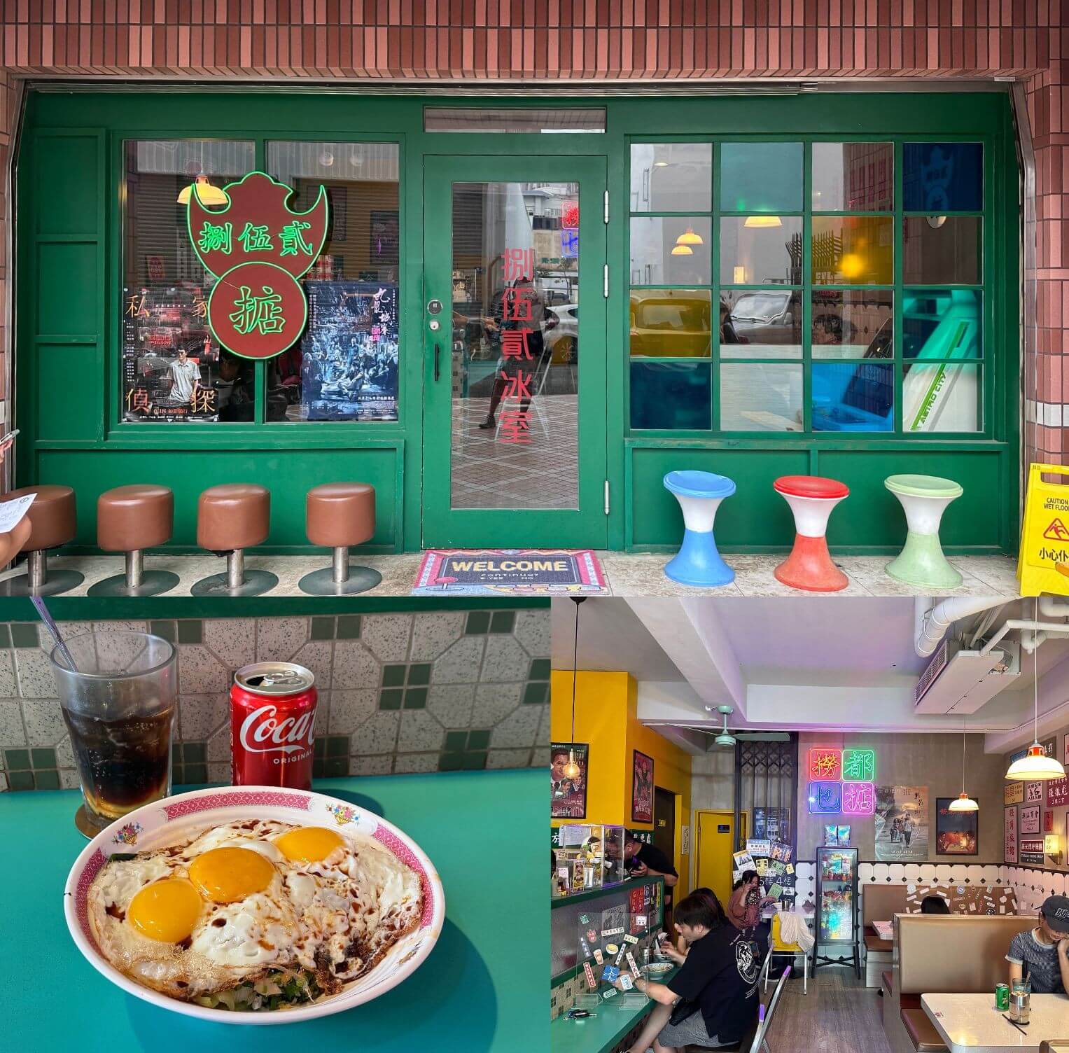 baatngyi hk cafe cover