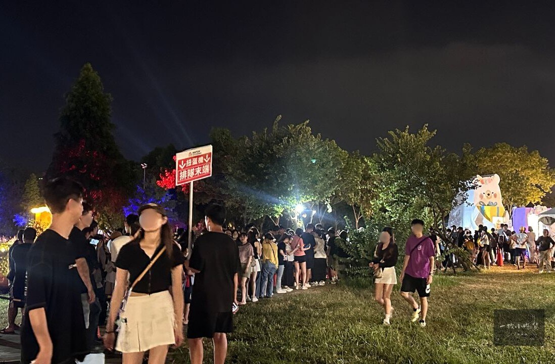 2025Chiayi City Light Weaving Shadow Dance11