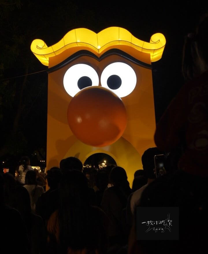 2025Chiayi City Light Weaving Shadow Dance17