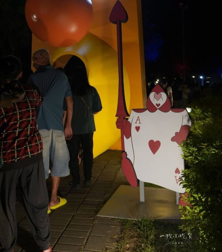 2025Chiayi City Light Weaving Shadow Dance19