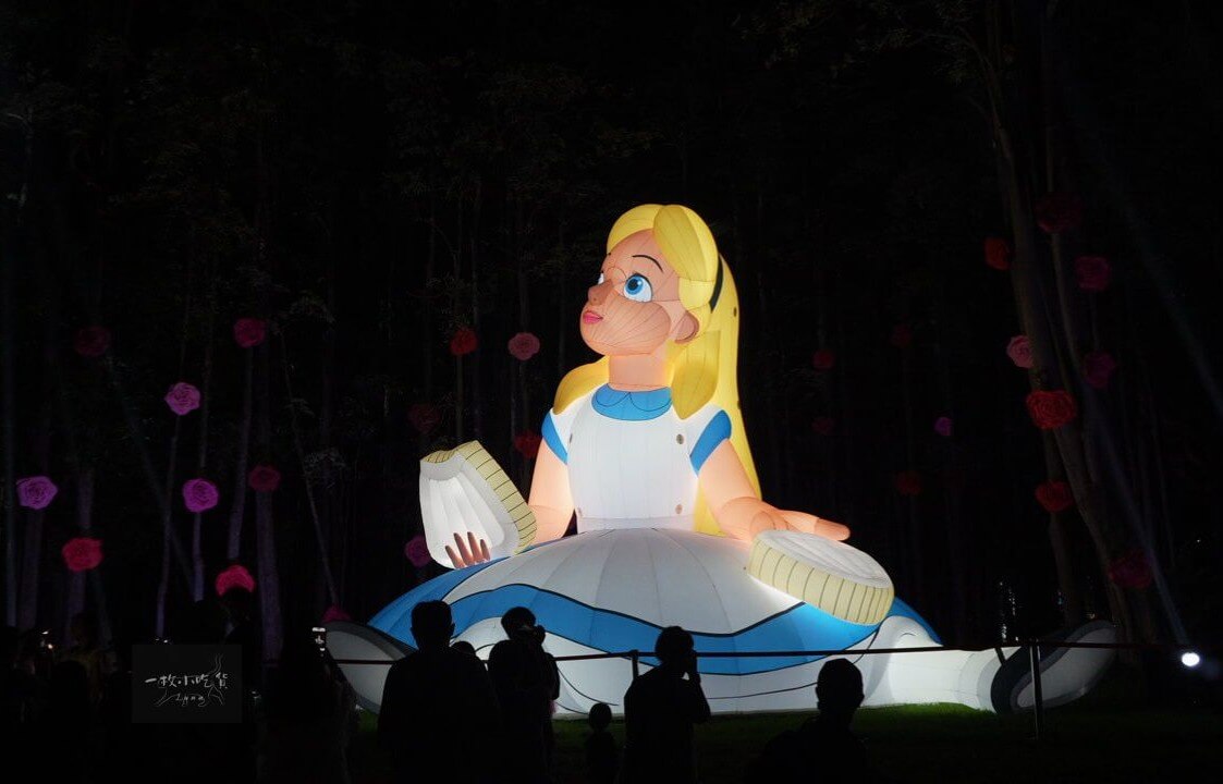 2025Chiayi City Light Weaving Shadow Dance20