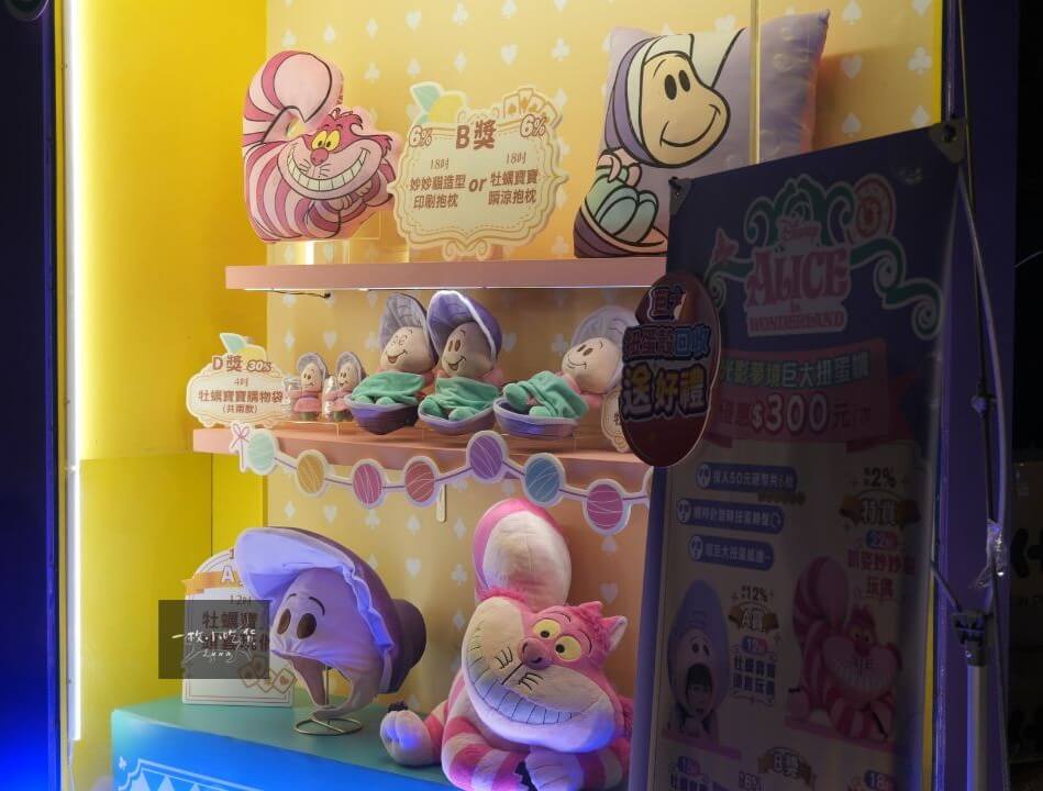 2025Chiayi City Light Weaving Shadow Dance9