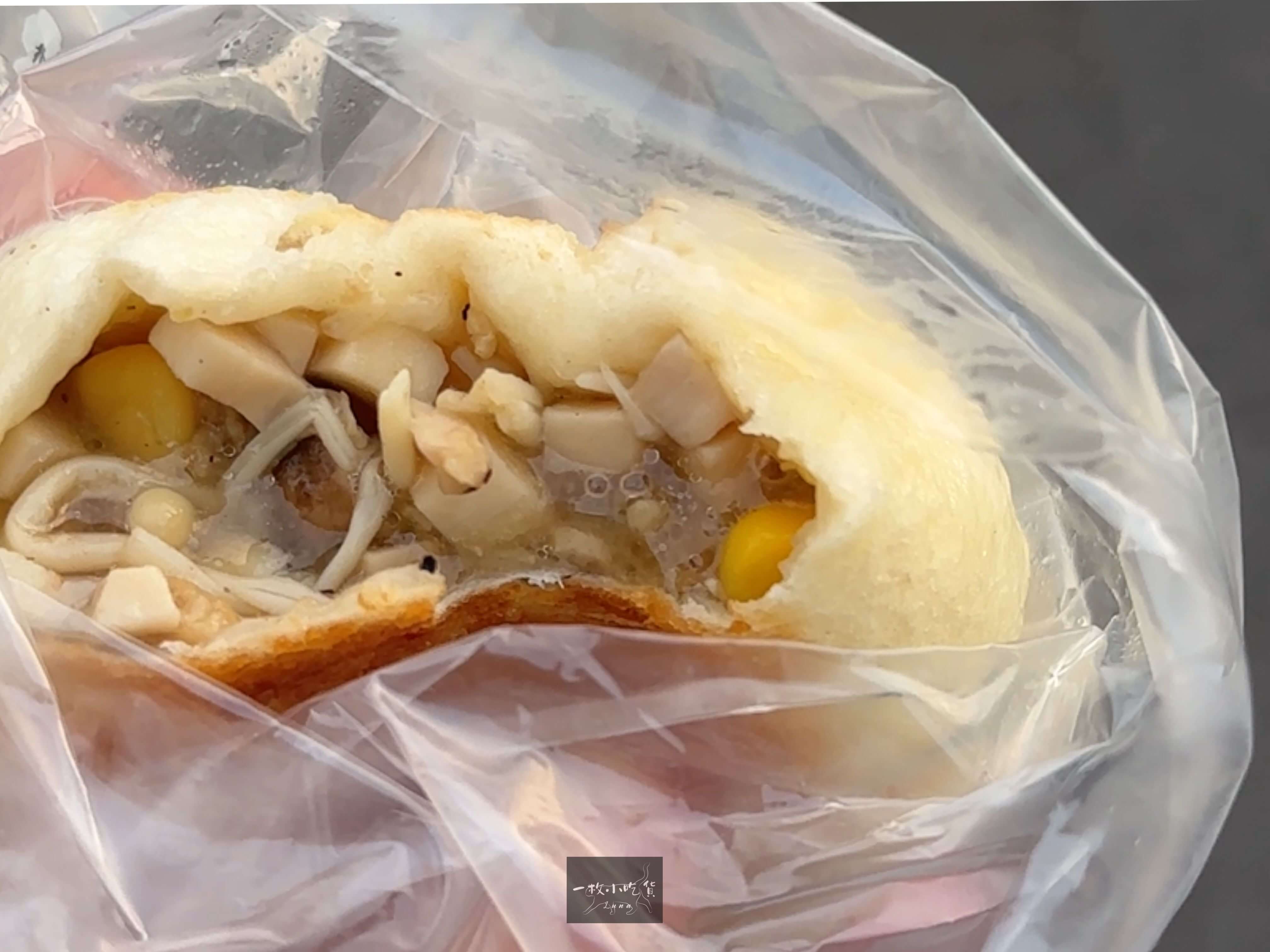 Guohua Pan fried Buns7