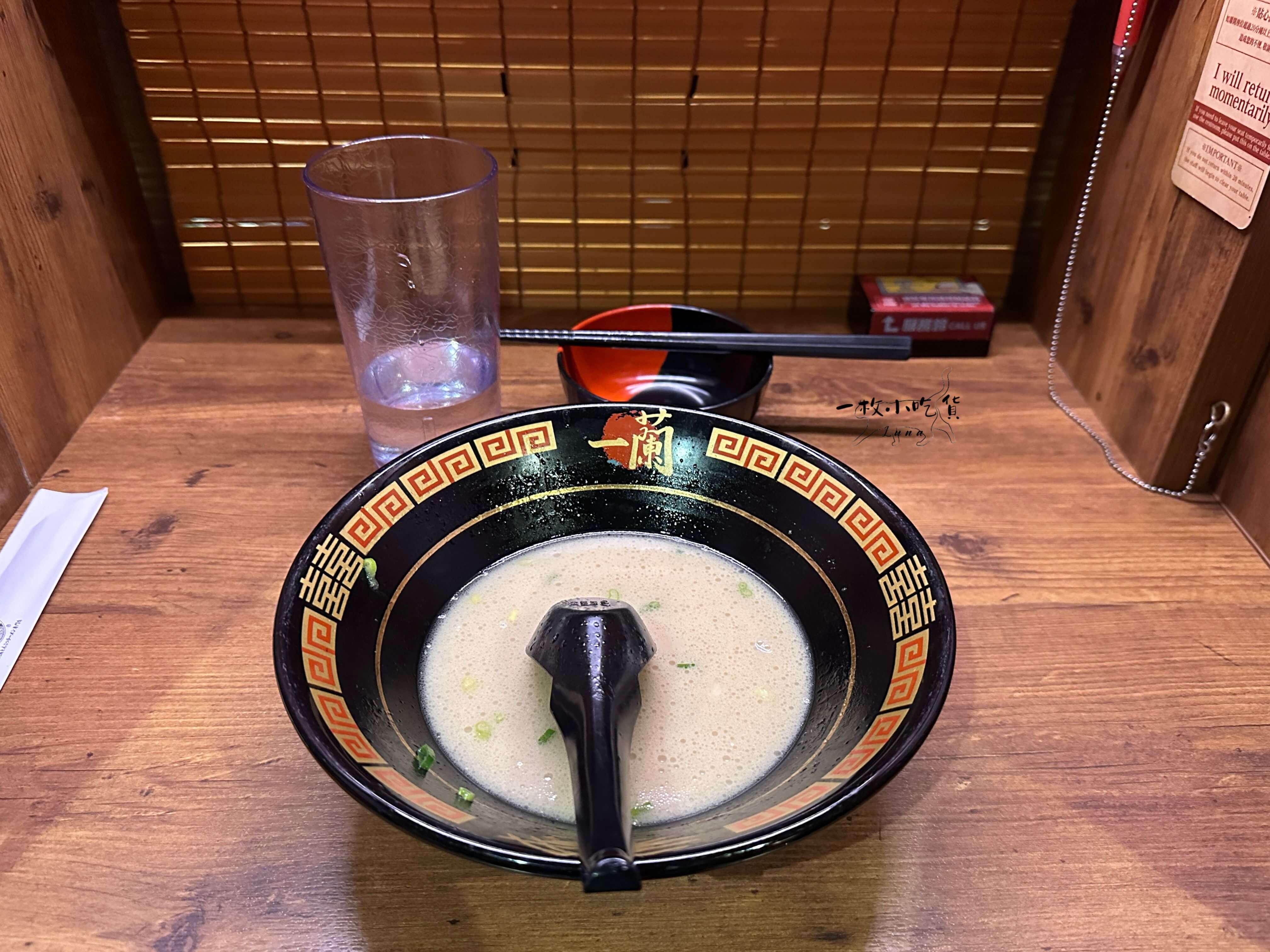 ICHIRAN Inc taichung15