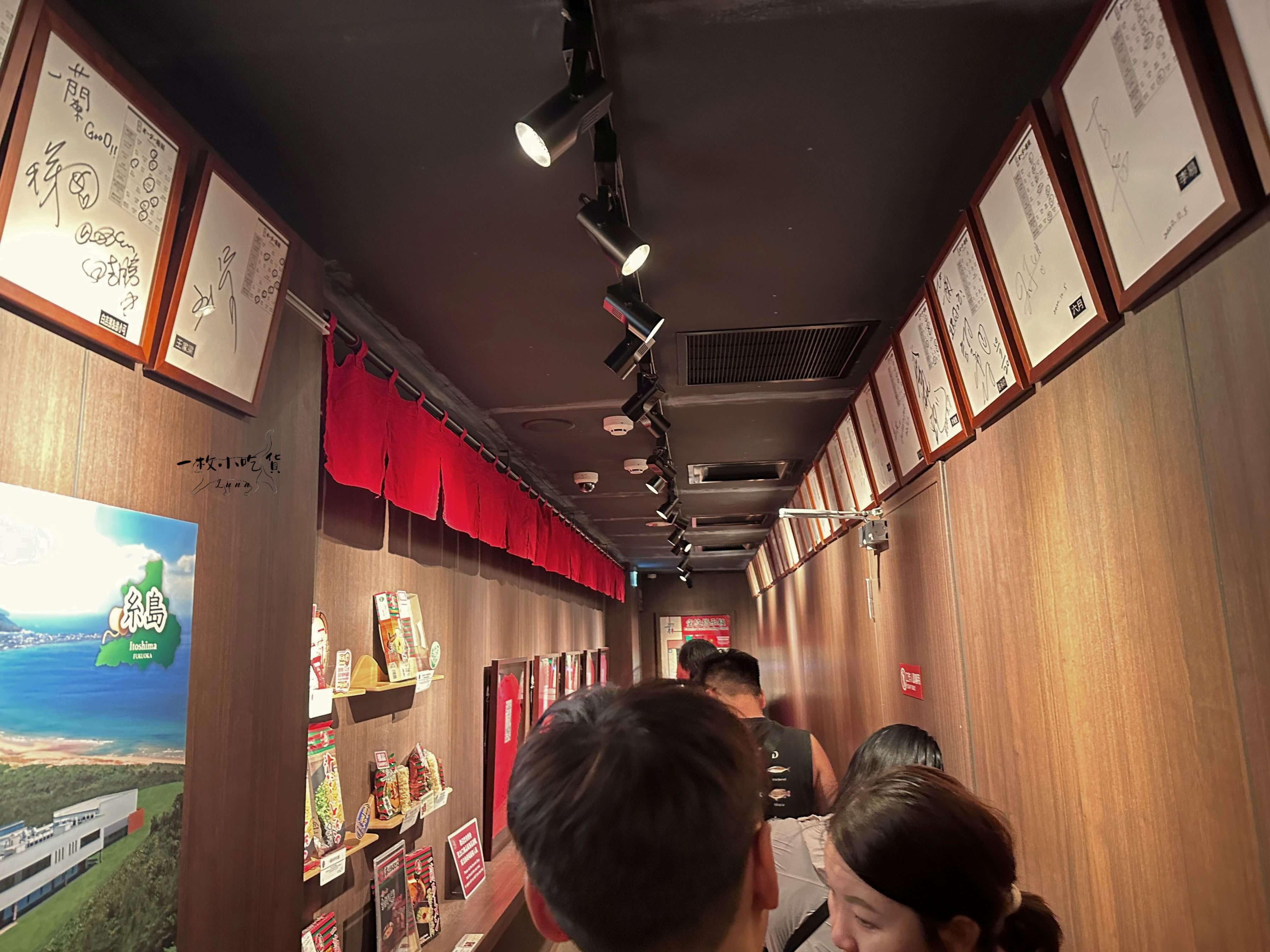 ICHIRAN Inc taichung3