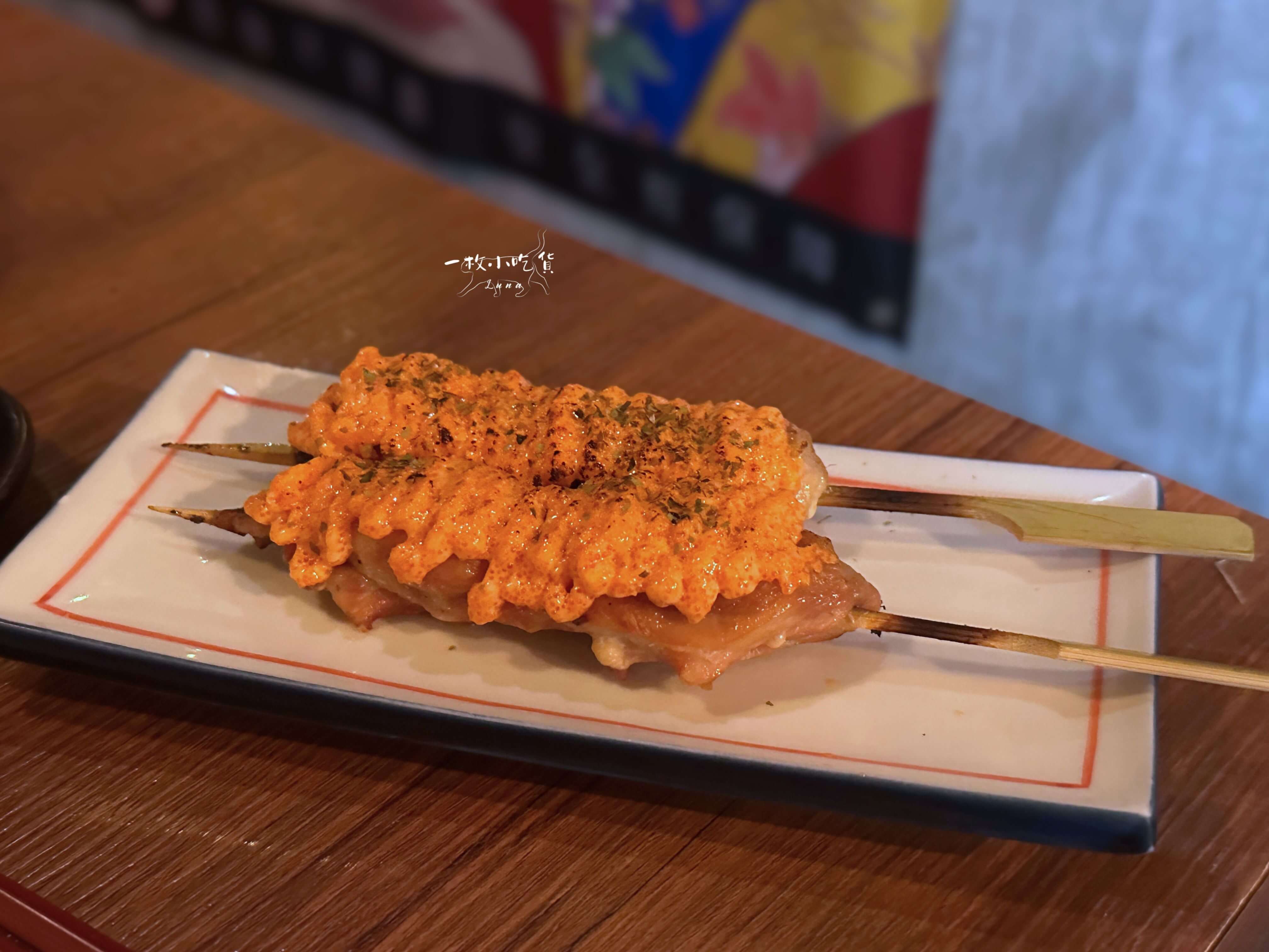 Little Ark Yakitori Izakaya13