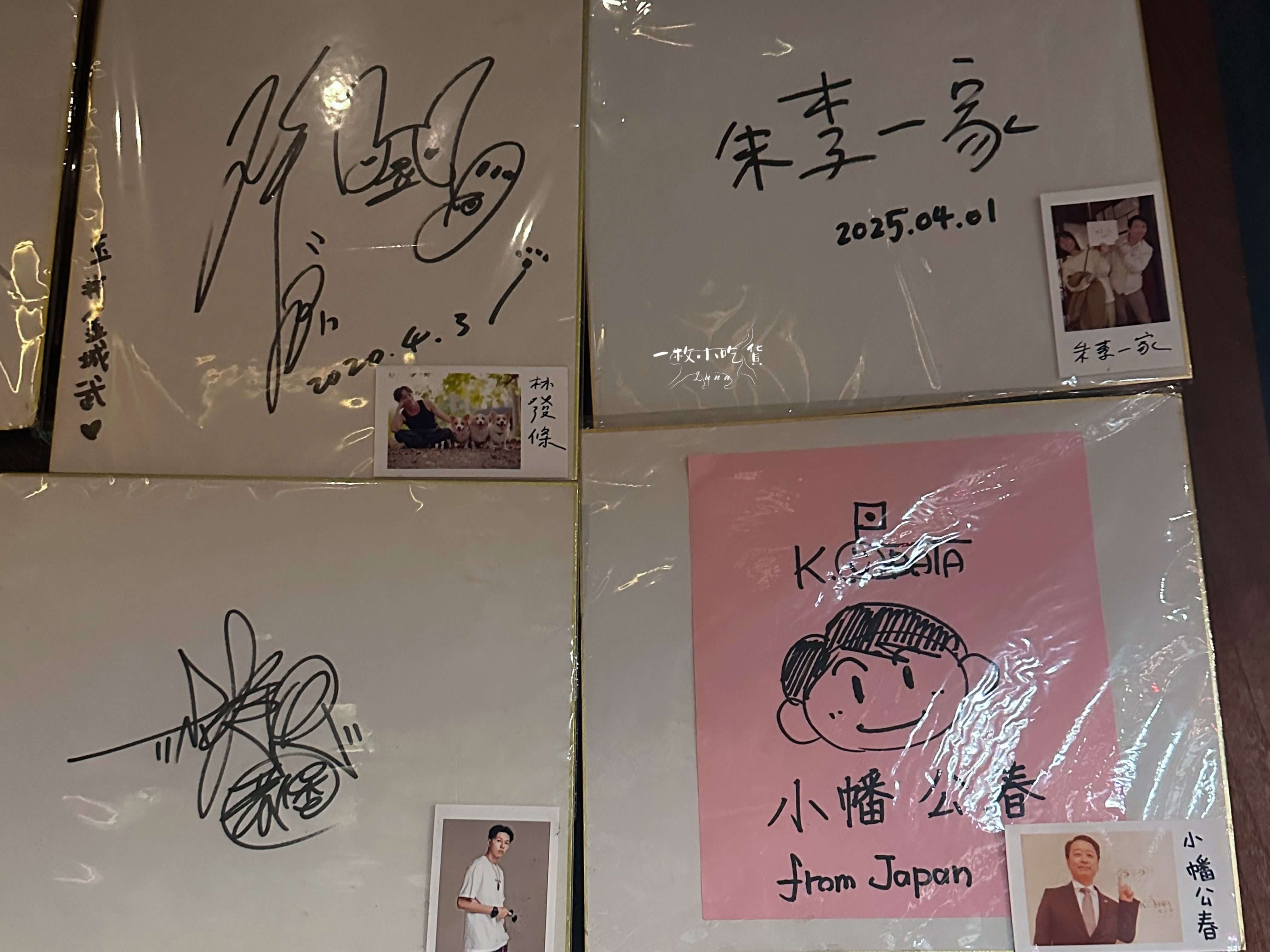 Little Ark Yakitori Izakaya5