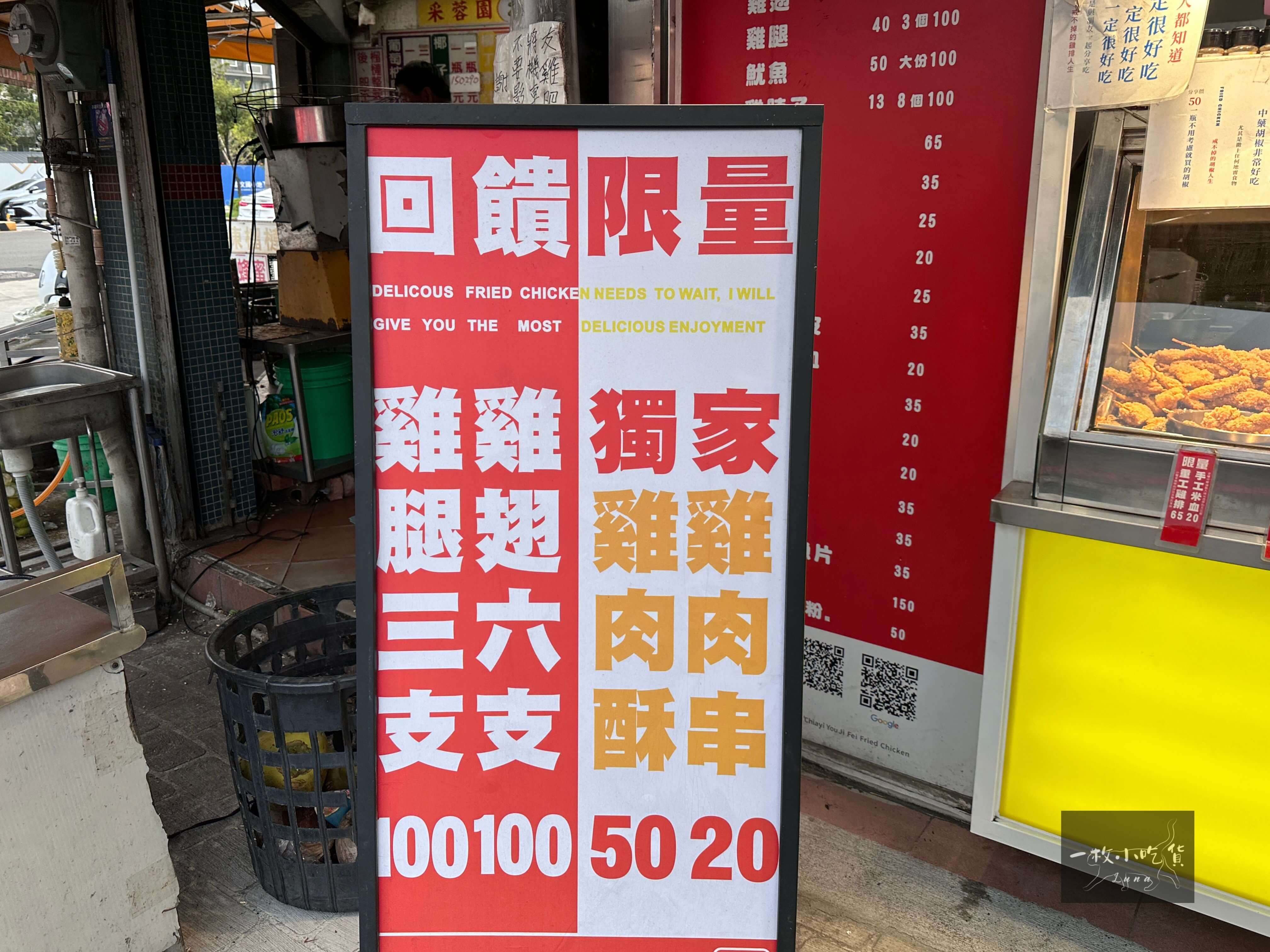 Youji Fei Chongwen Store